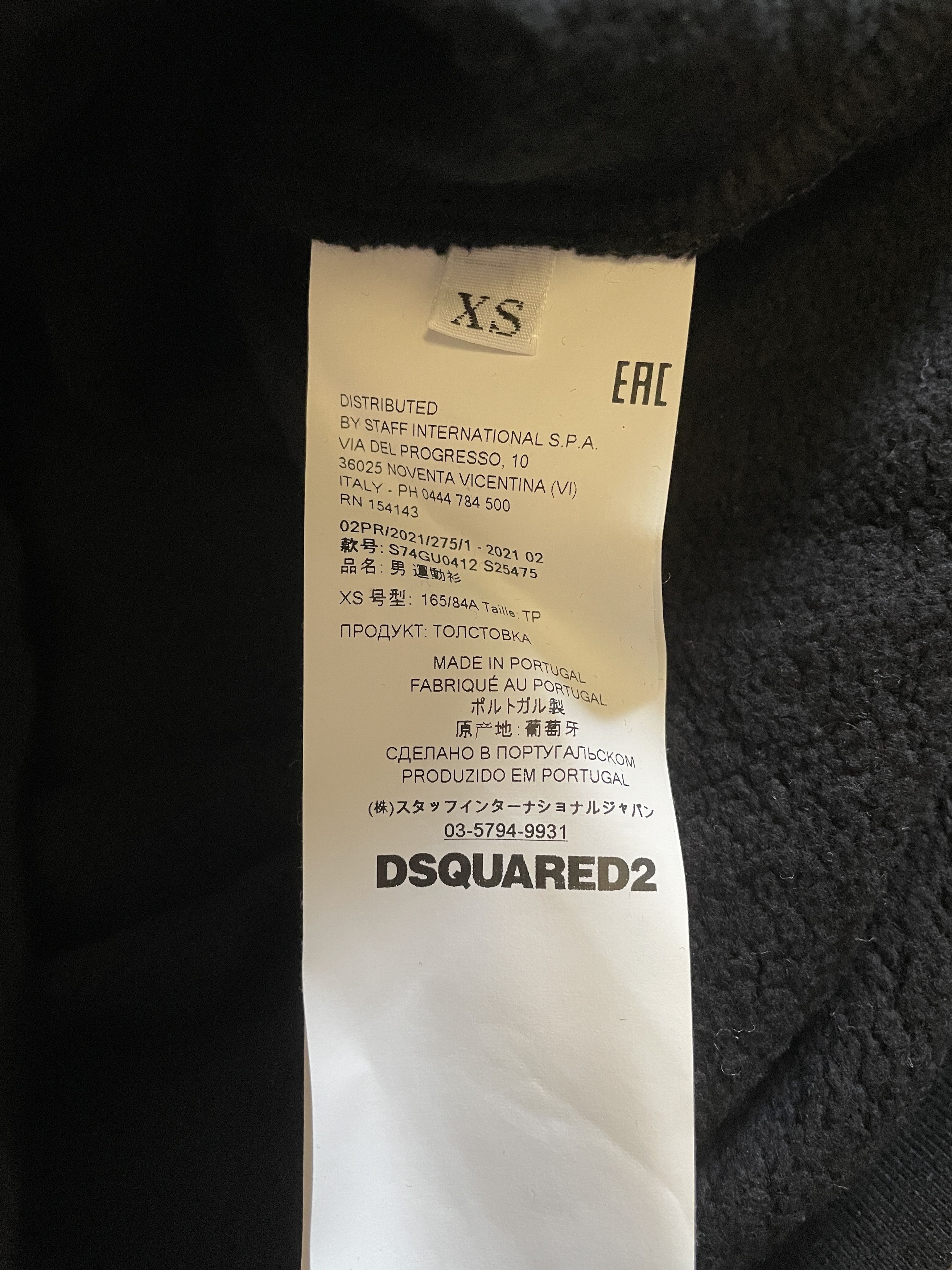 Dsquared2 Dsquared2 men's sweathirts/hoodies size XS like M Size US XS / EU 42 / 0 - 7 Thumbnail