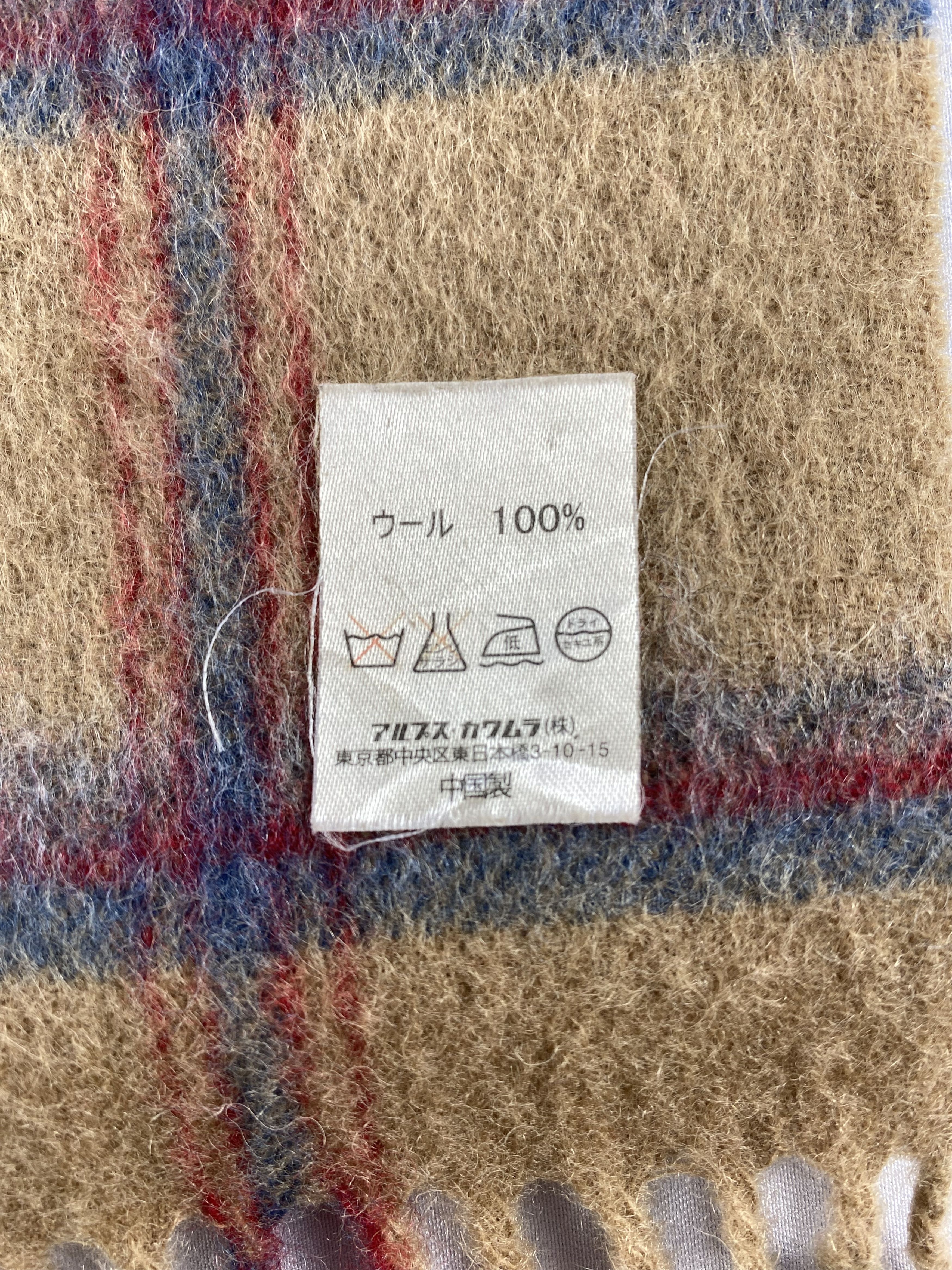 Pierre Balmain Pierre Balmain Scarf / Muffler / Neckwear - WW1941 Size ONE SIZE - 4 Thumbnail