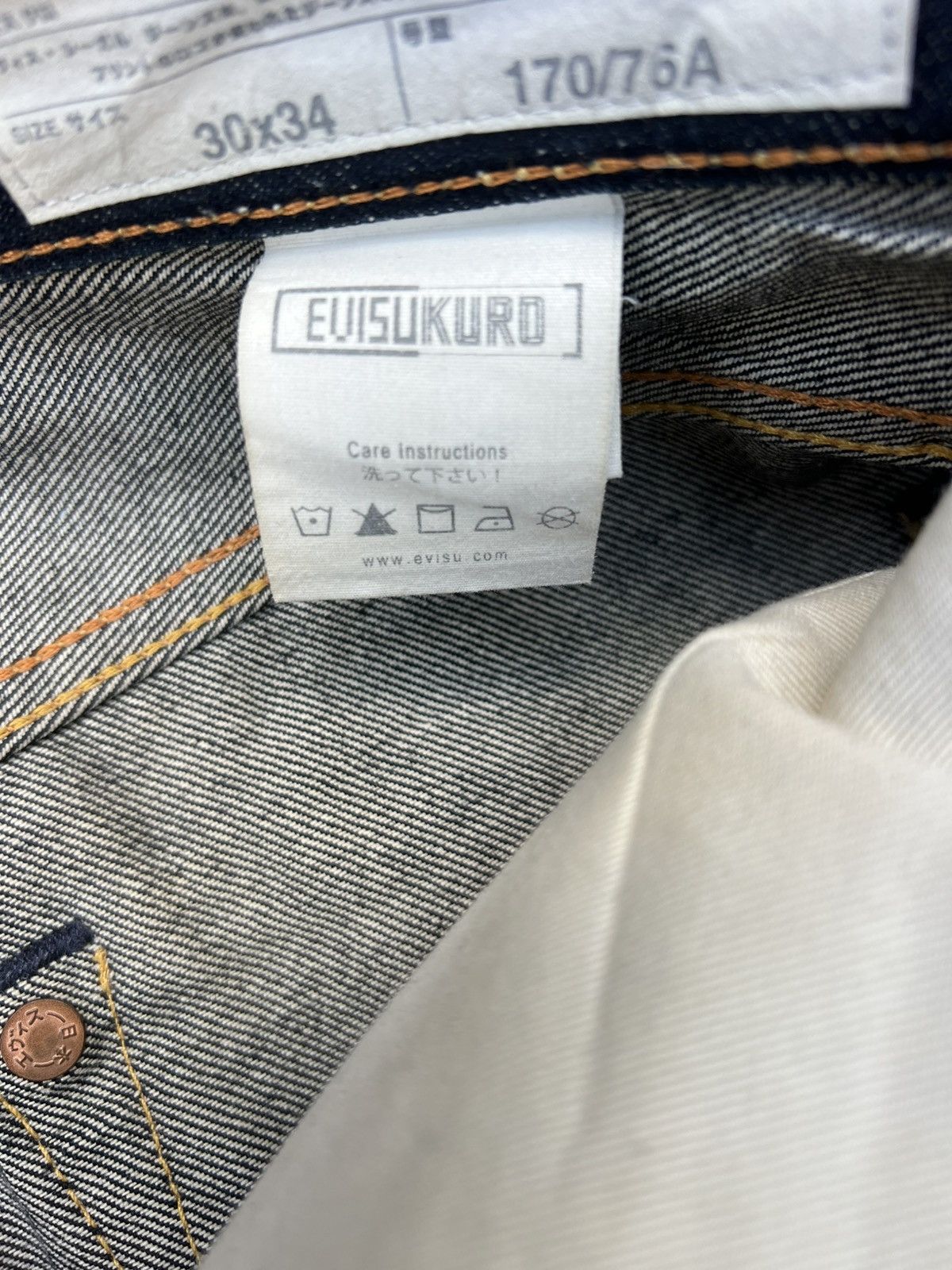 Evisu Rare Vintage 2017 Evisu #17076A Selvedge Denim Jeans Size US 34 / EU 50 - 12 Thumbnail
