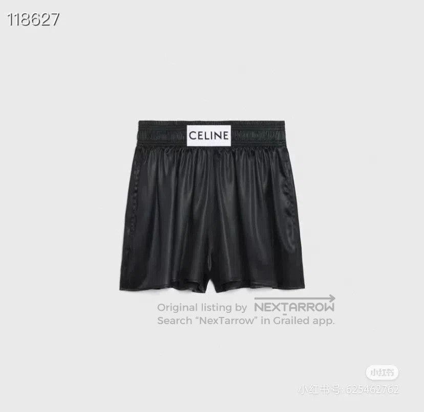 Celine Celine 2022 Silk Shorts. Size 37" - 5 Thumbnail