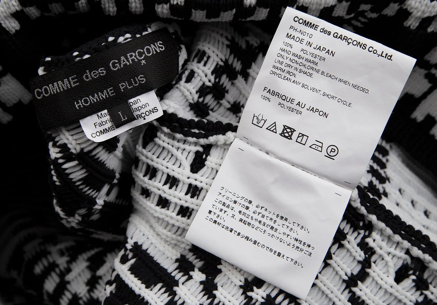 Comme des Garcons Homme Plus Geometric Jacquard Knit in Black and White, Size L Size US L / EU 52-54 / 3 - 10 Thumbnail