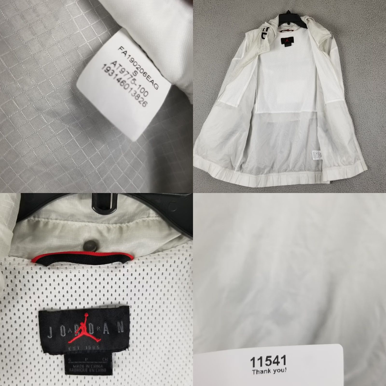 Jordan Brand Nike Jordan 23 Engineered Full Zip Lightweight Jacket Men Small White AT9775-100 Size US S / EU 44-46 / 1 - 8 Thumbnail