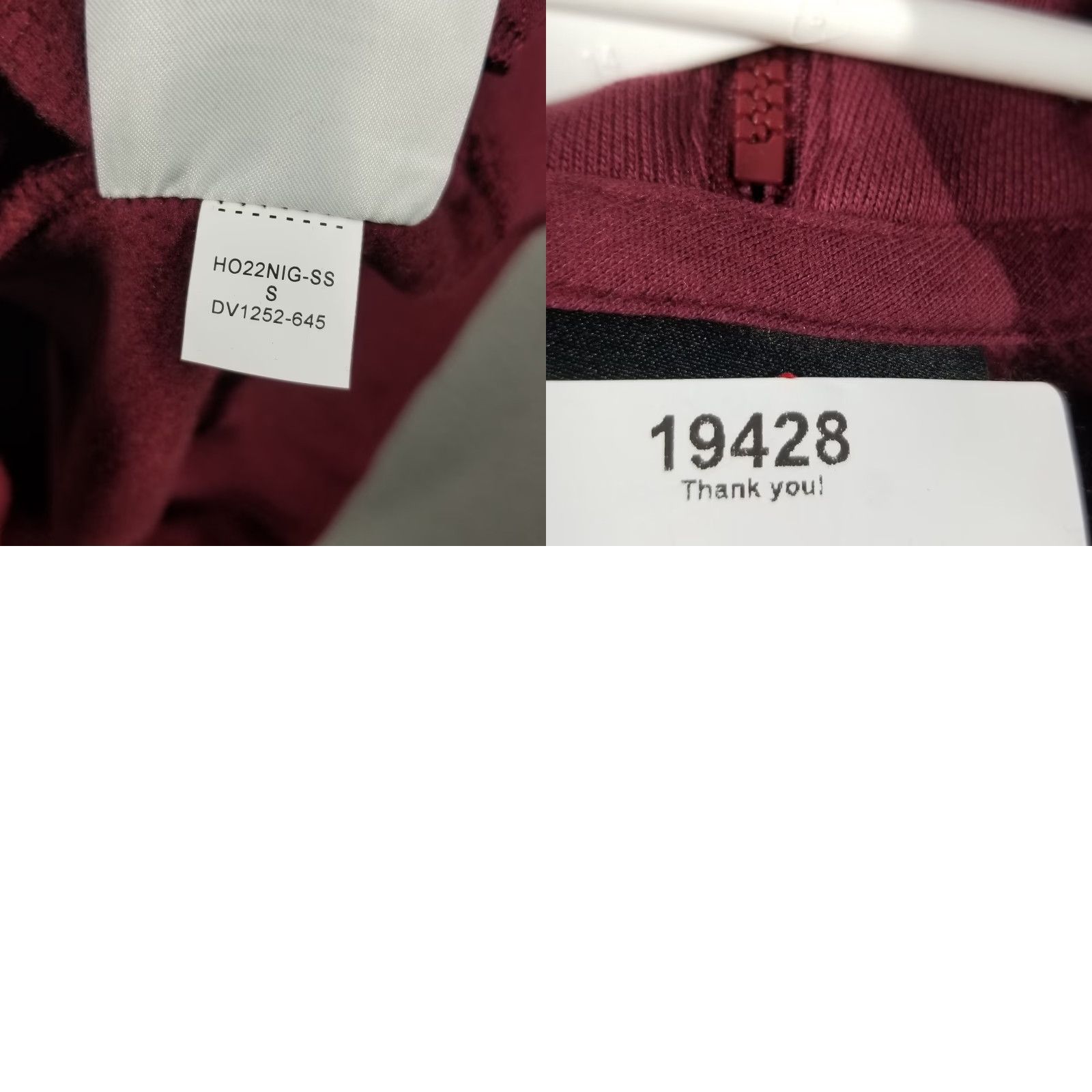 Jordan Brand Nike Jordan Women's Small Hoodie Pullover 23 Engineered Fleece Red ActivewearâCross Training, Gym & Running Size S / US 4 / IT 40 - 8 Thumbnail