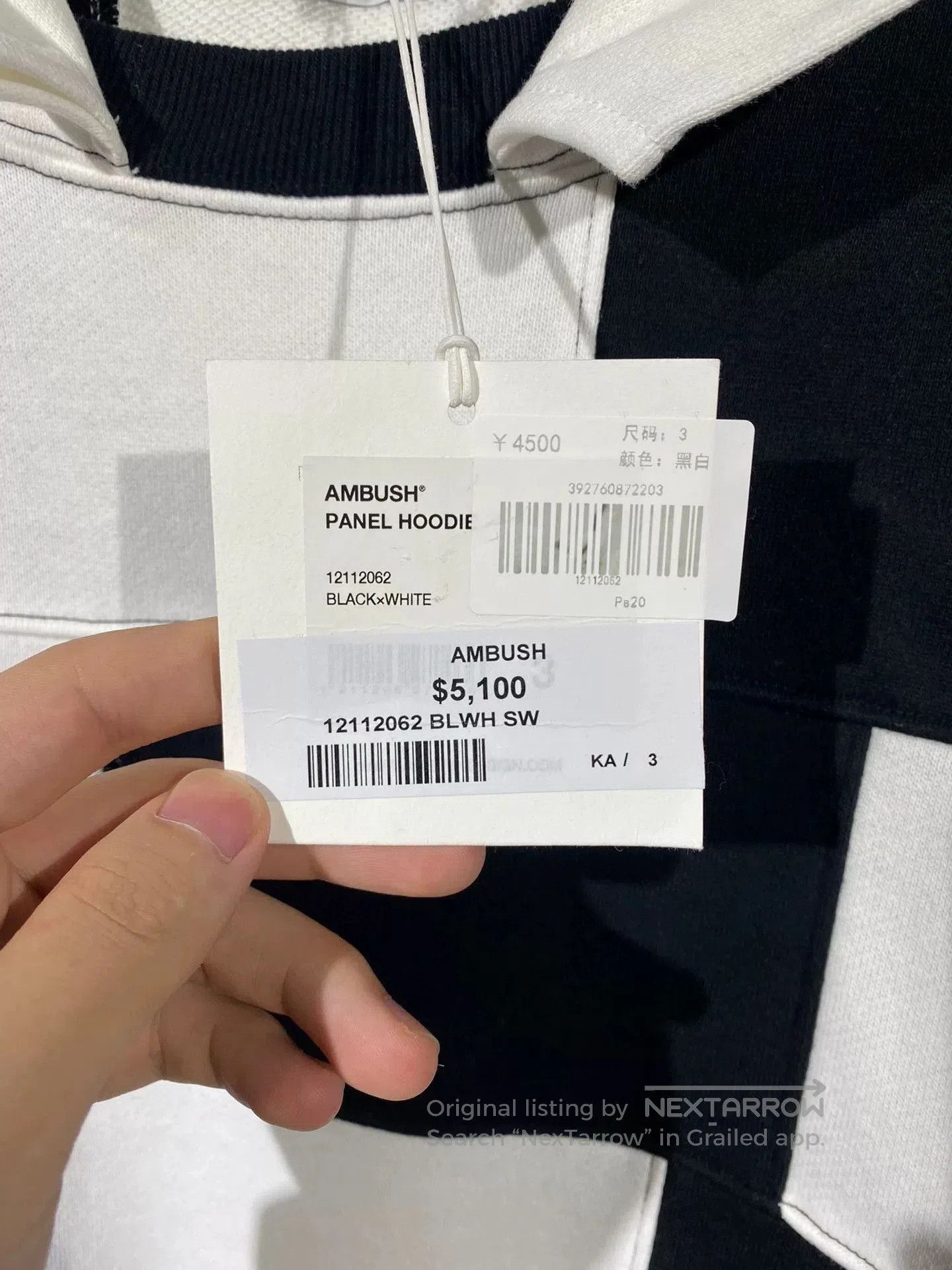 Ambush Design ambush color block hoodie for unisex. Size US L / EU 52-54 / 3 - 6 Thumbnail
