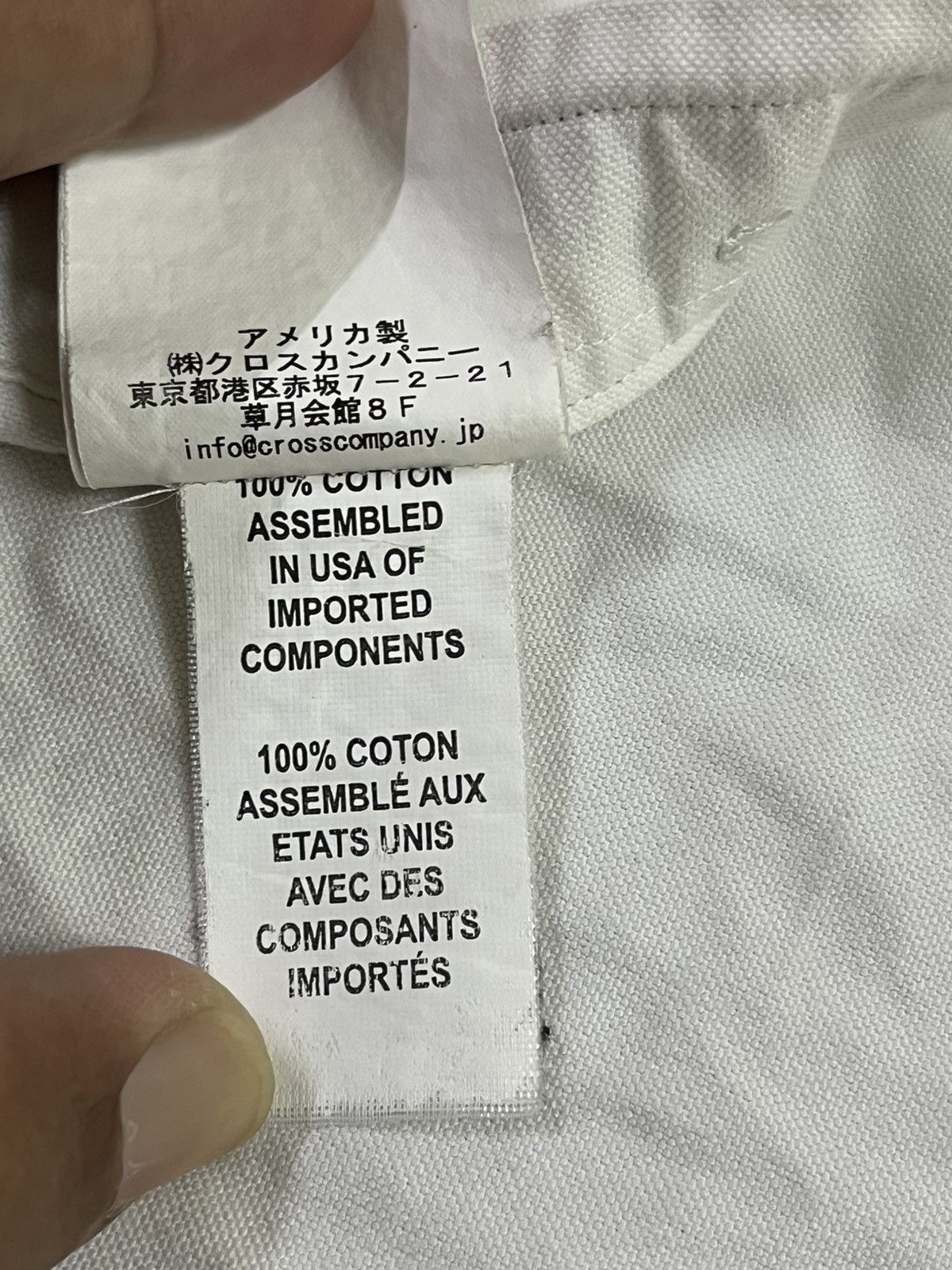 Thom Browne Thom browne formal shirt Size US S / EU 44-46 / 1 - 8 Thumbnail