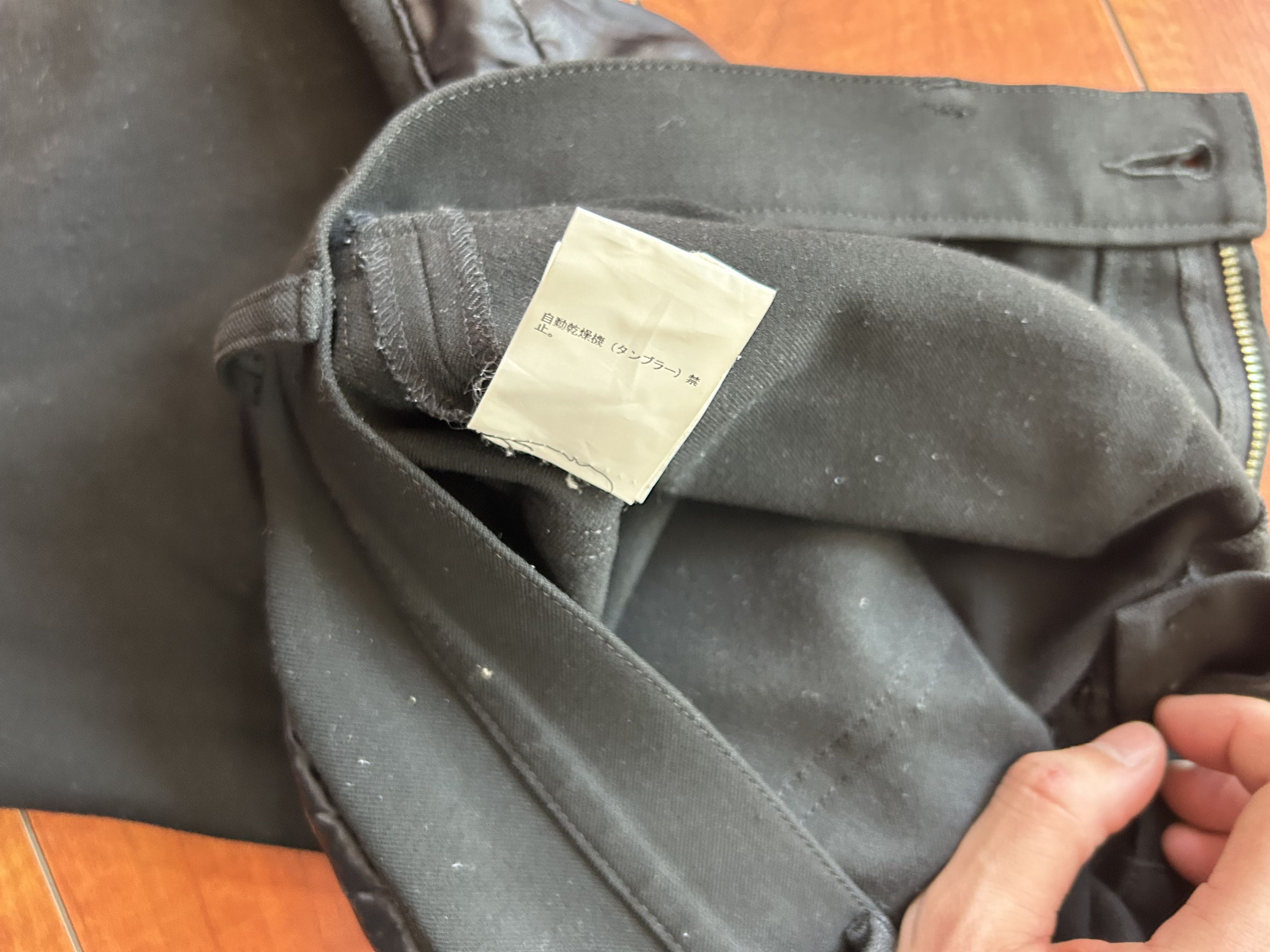 Undercover Undercover Pants - size 28 Size US 29 - 6 Thumbnail