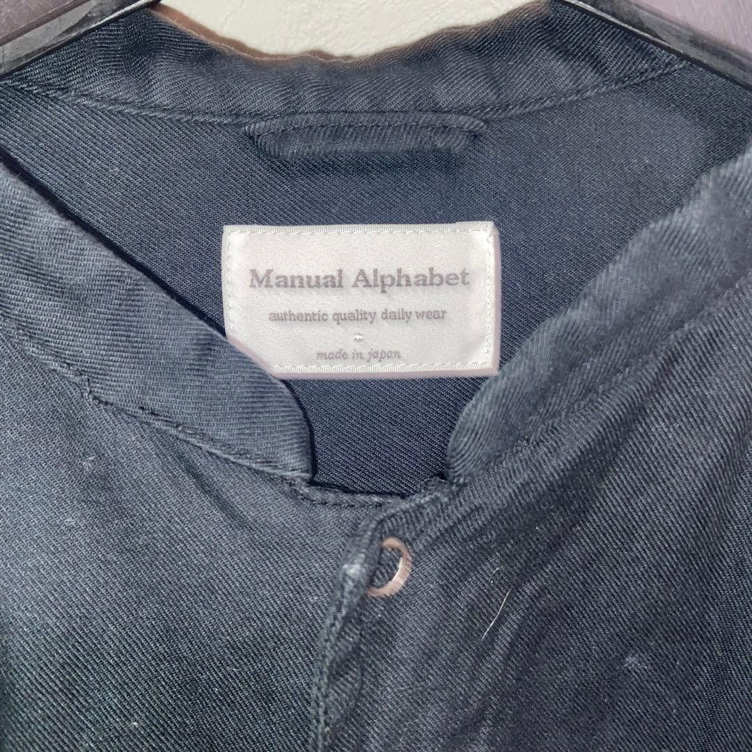 Manual Alphabet Band / Stand Collar Button Up Shirt Size US L / EU 52-54 / 3 - 3 Thumbnail