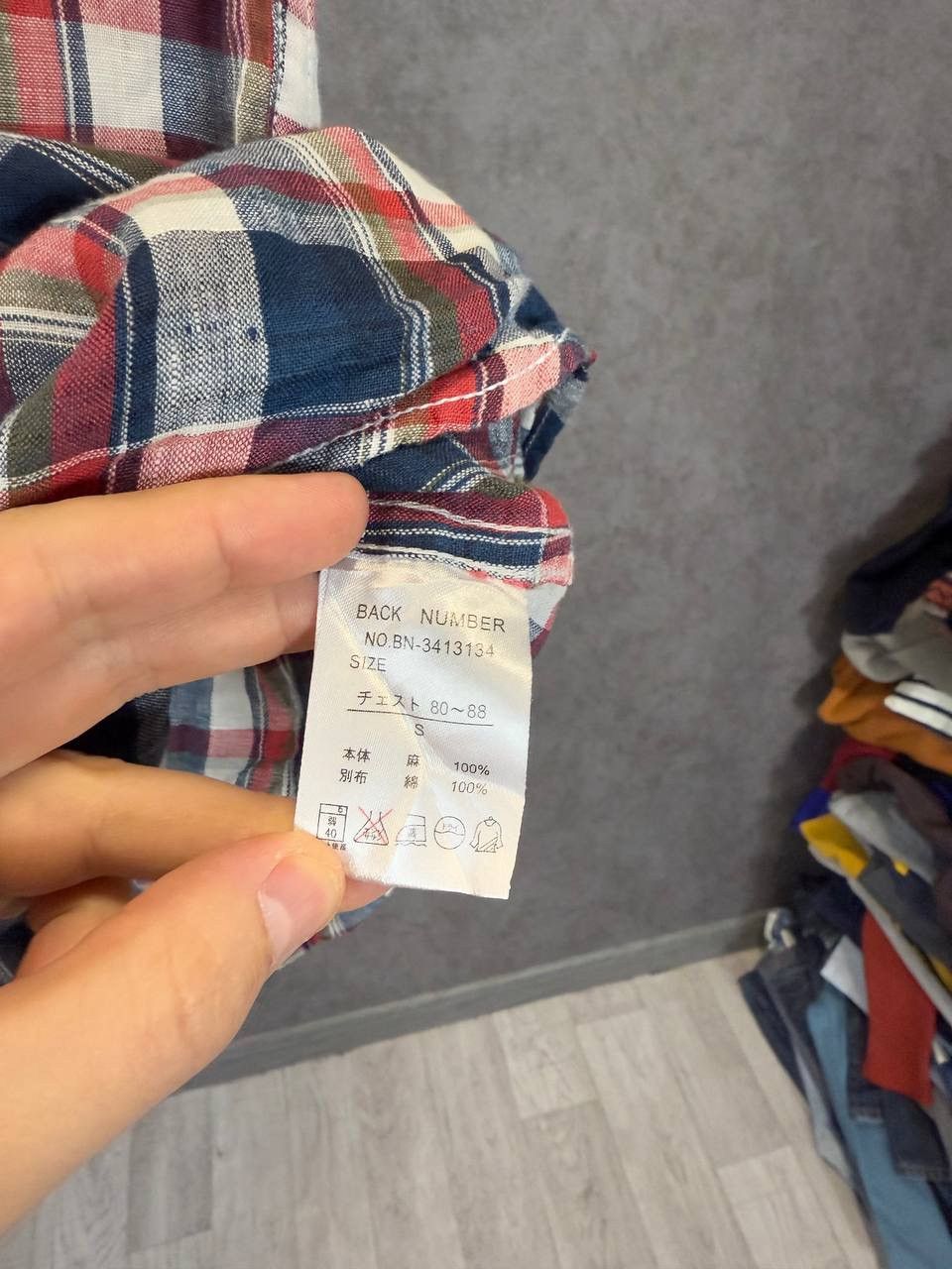 Japanese Brand Back Number Japanese shirt Size US S / EU 44-46 / 1 - 4 Thumbnail