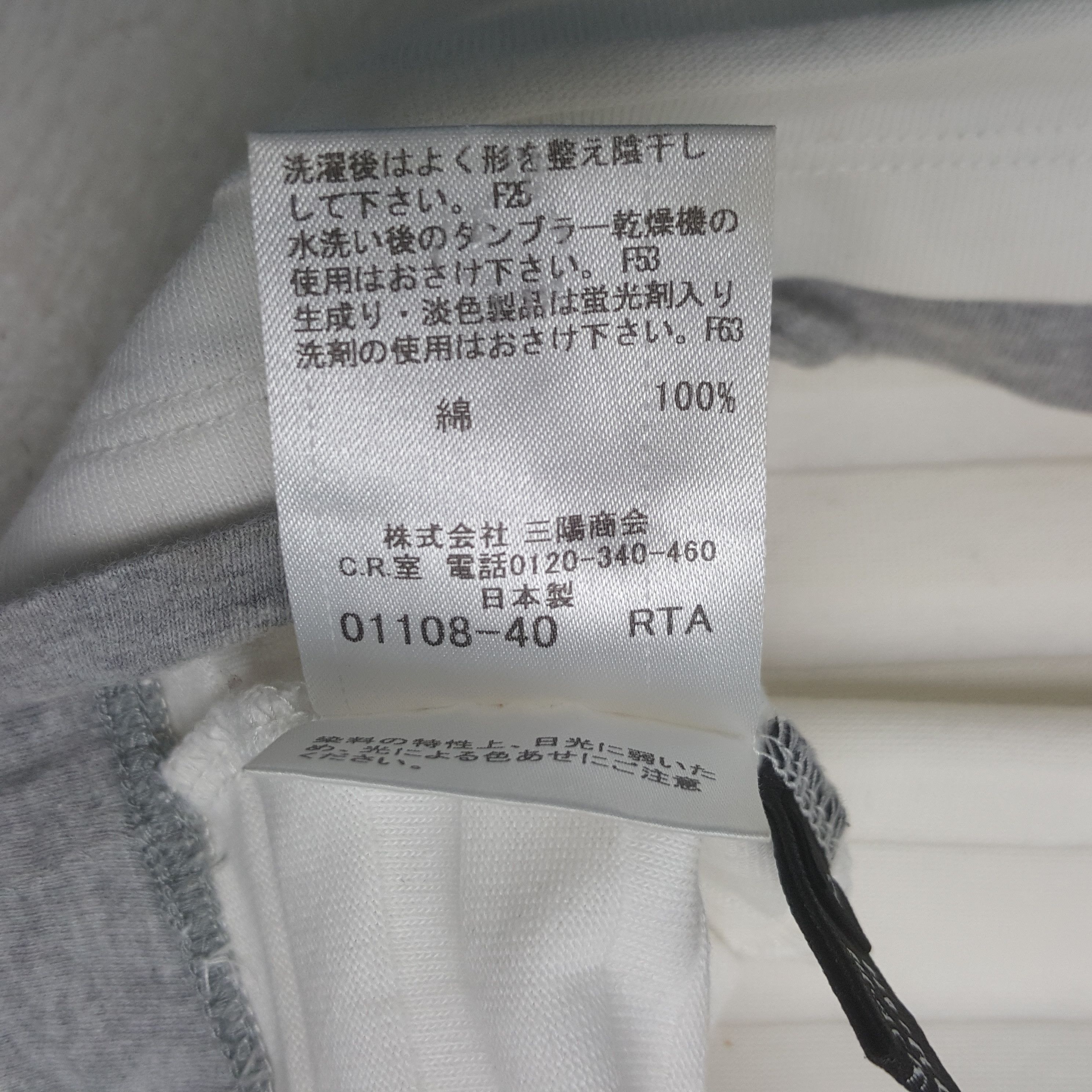 Burberry Vintage Burberry London Long Sleeve Tshirt RR30 Size US S / EU 44-46 / 1 - 9 Thumbnail