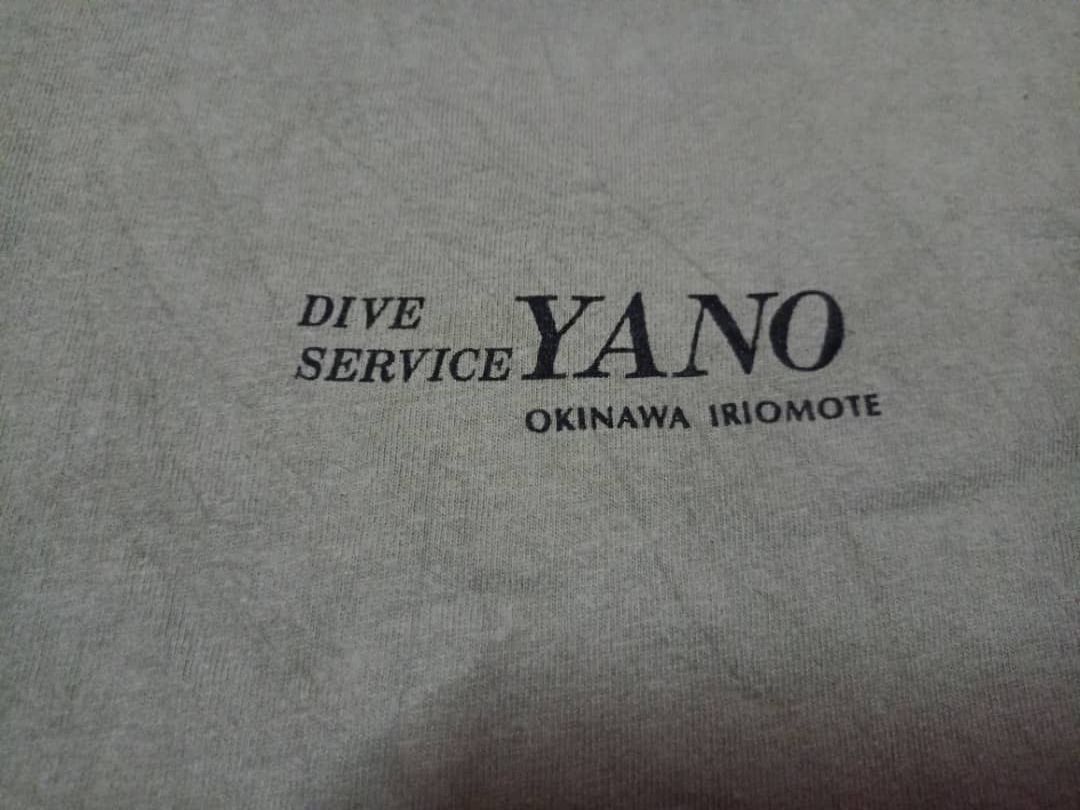 Vintage Vintage Dive IKINAWA IRIOMOTE Size US XL / EU 56 / 4 - 5 Thumbnail