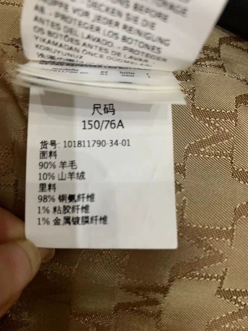 Max Mara Max Mara 101801 Coat Size XS / US 0-2 / IT 36-38 - 4 Thumbnail