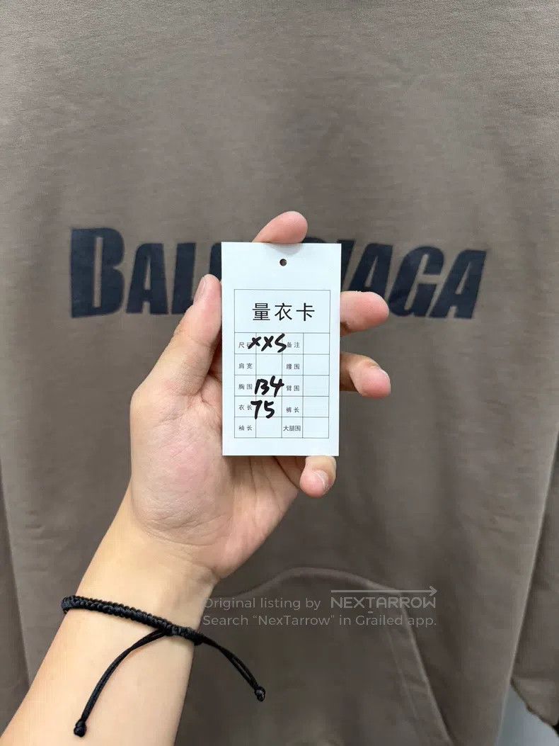 Balenciaga Balenciaga Khaki gray hooded sweatshirt Size US XXS / EU 40 - 6 Thumbnail