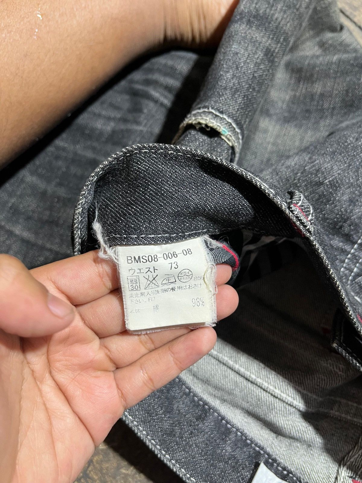Burberry Burberry denim jeans Size US 32 / EU 48 - 9 Thumbnail