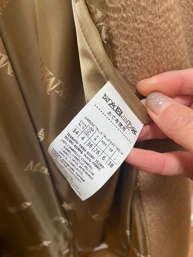 Max Mara Max Mara 100% Camel Hair Water Ripple Size S / US 4 / IT 40 - 5 Thumbnail