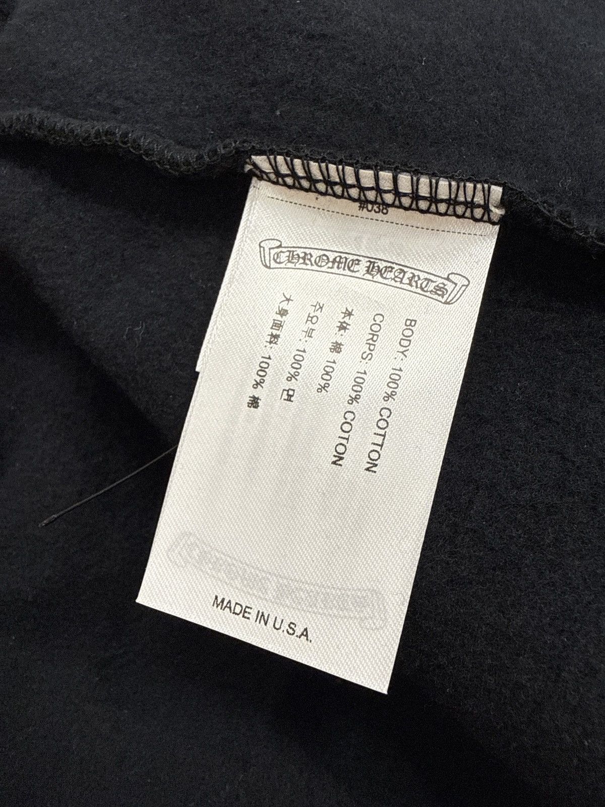 Chrome Hearts Chrome Hearts Vertical Logo Hoodie Black Olive Size US L / EU 52-54 / 3 - 3 Thumbnail