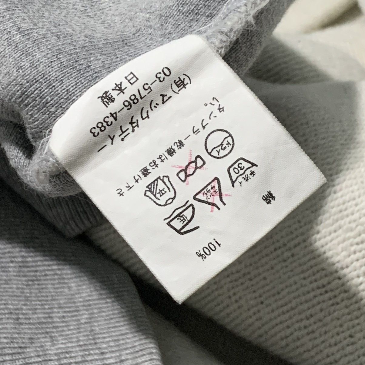 Japanese Brand Mackdaddy Hoodie To capsize Style Size US L / EU 52-54 / 3 - 8 Thumbnail