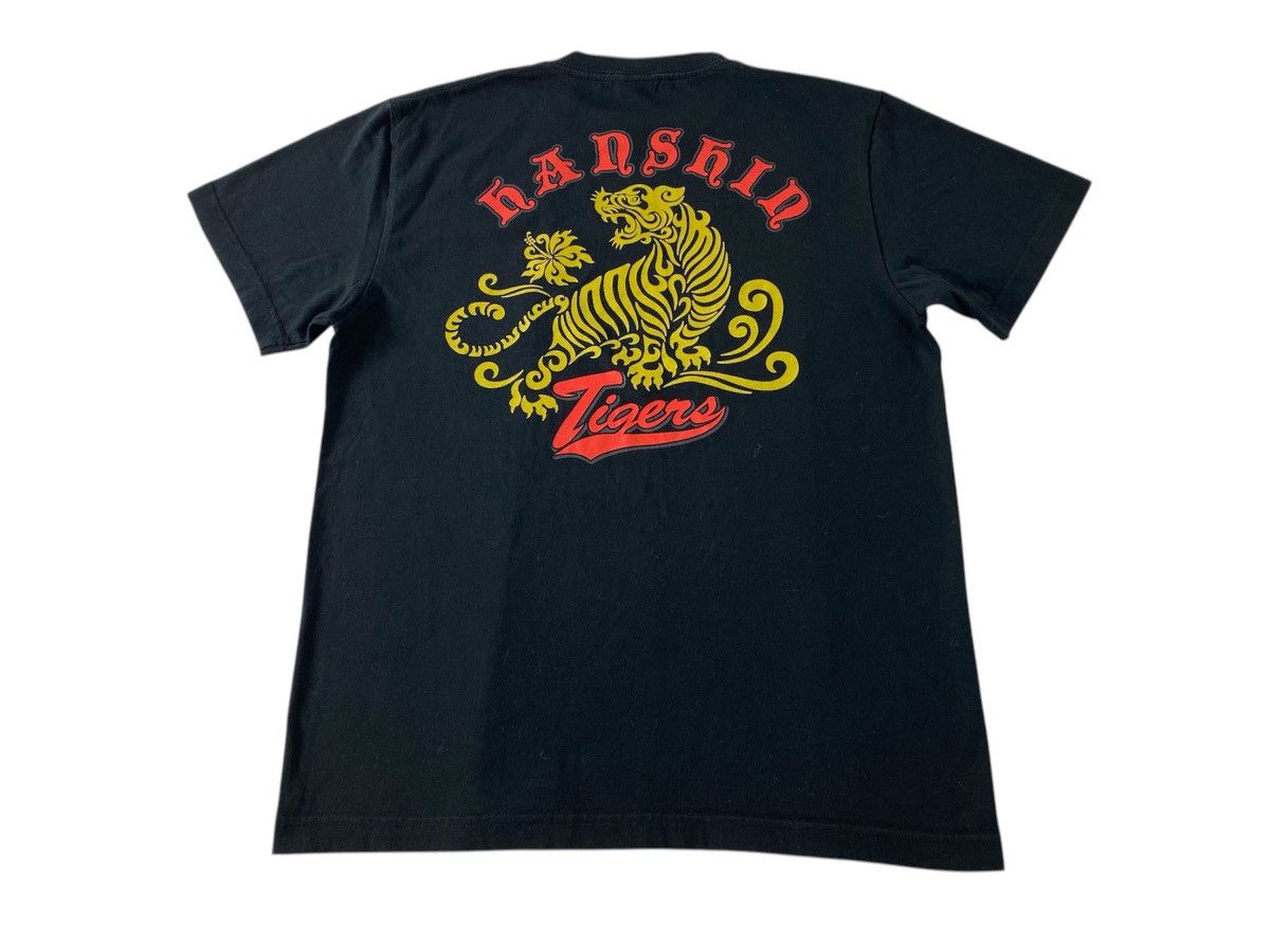 Other Habu Box Hanshin Tiger Big Tiger Logo Printed Tee Size US M / EU 48-50 / 2 - 1 Thumbnail