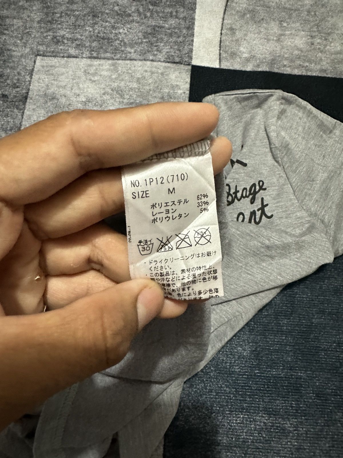 Other CECIL MC BEE LONG SLEEVE Size M / US 6-8 / IT 42-44 - 6 Thumbnail