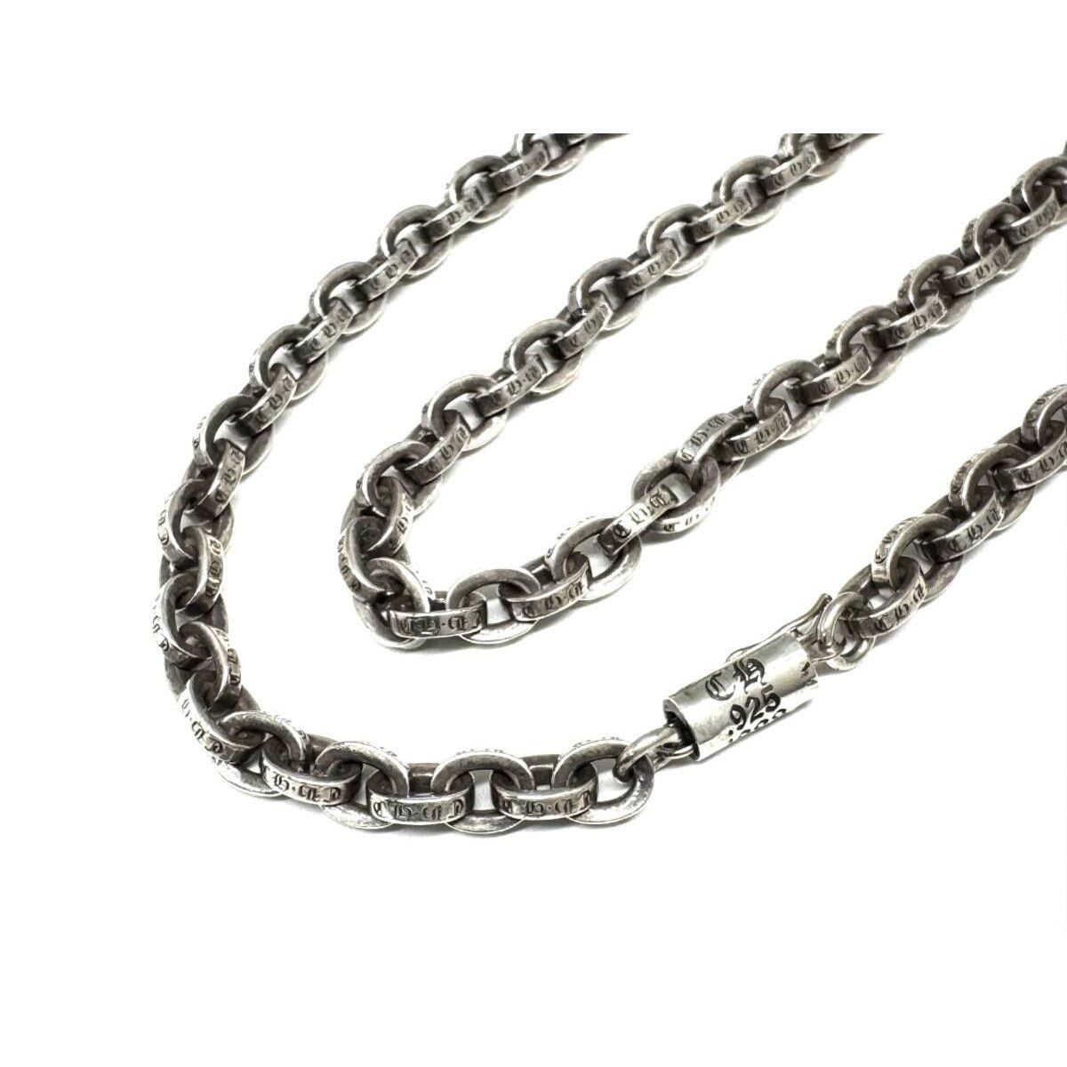Chrome Hearts Chrome Hearts Silver Paper Chain Necklace Size ONE SIZE - 1 Thumbnail