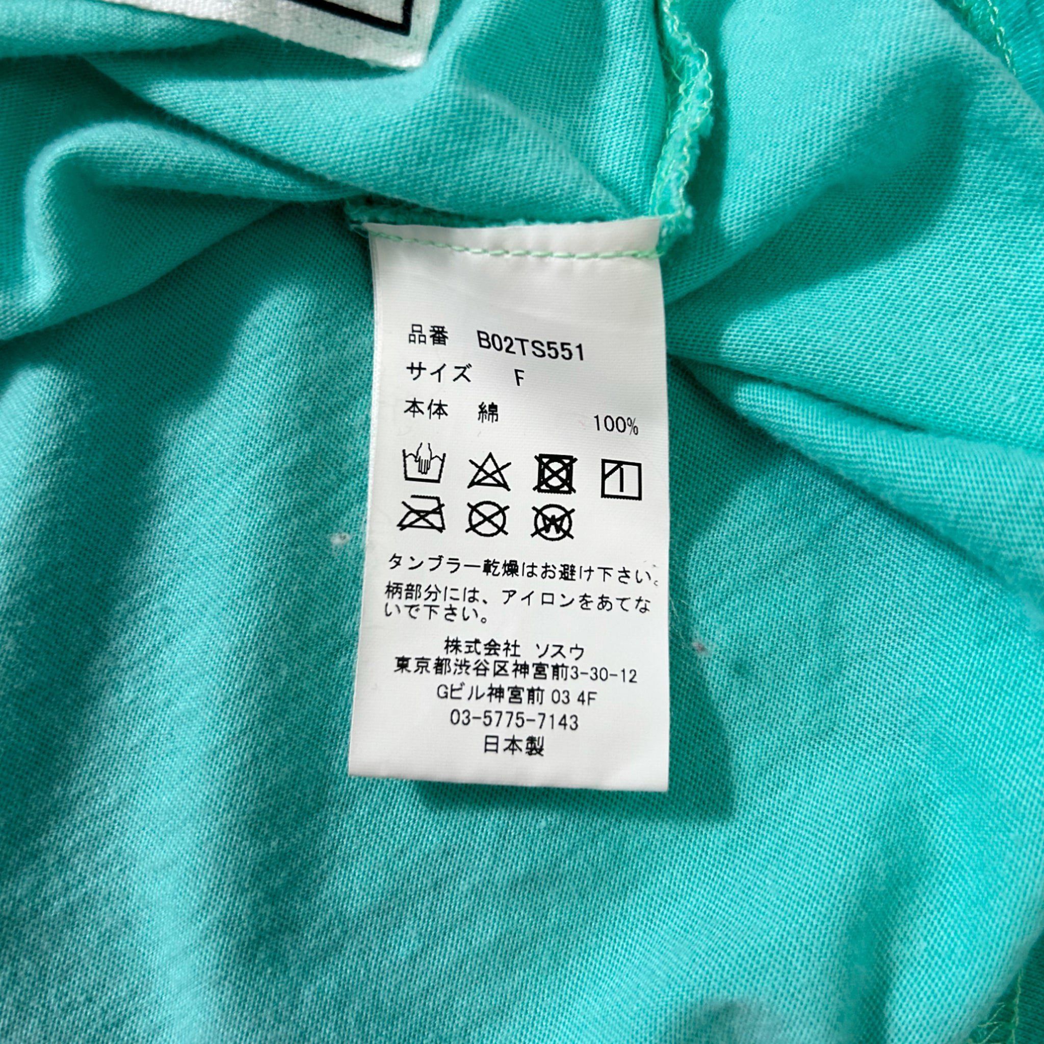 Maison MIHARA YASUHIRO Mihara Yasuhiro 2000's Double Collar T-Shirt White Mint Size US XS / EU 42 / 0 - 6 Thumbnail