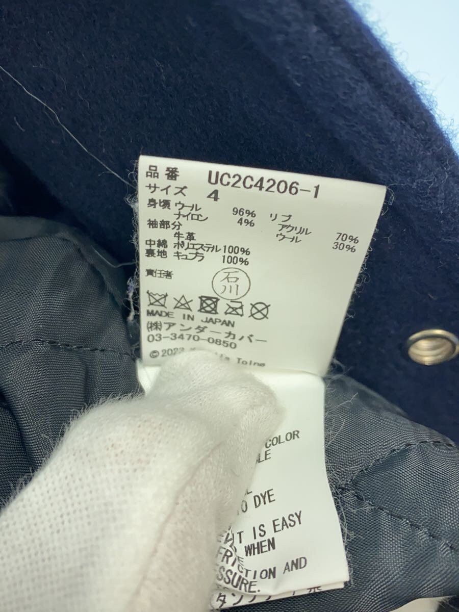 Undercover Undercover Wool Stadium Jacket Navy Size US XL / EU 56 / 4 - 5 Thumbnail
