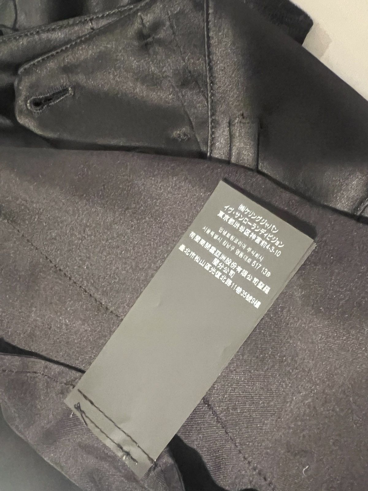 Saint Laurent Paris Saint Laurent men’s silk blend joggers. 46/30/S. $1350 Size US 30 / EU 46 - 6 Thumbnail