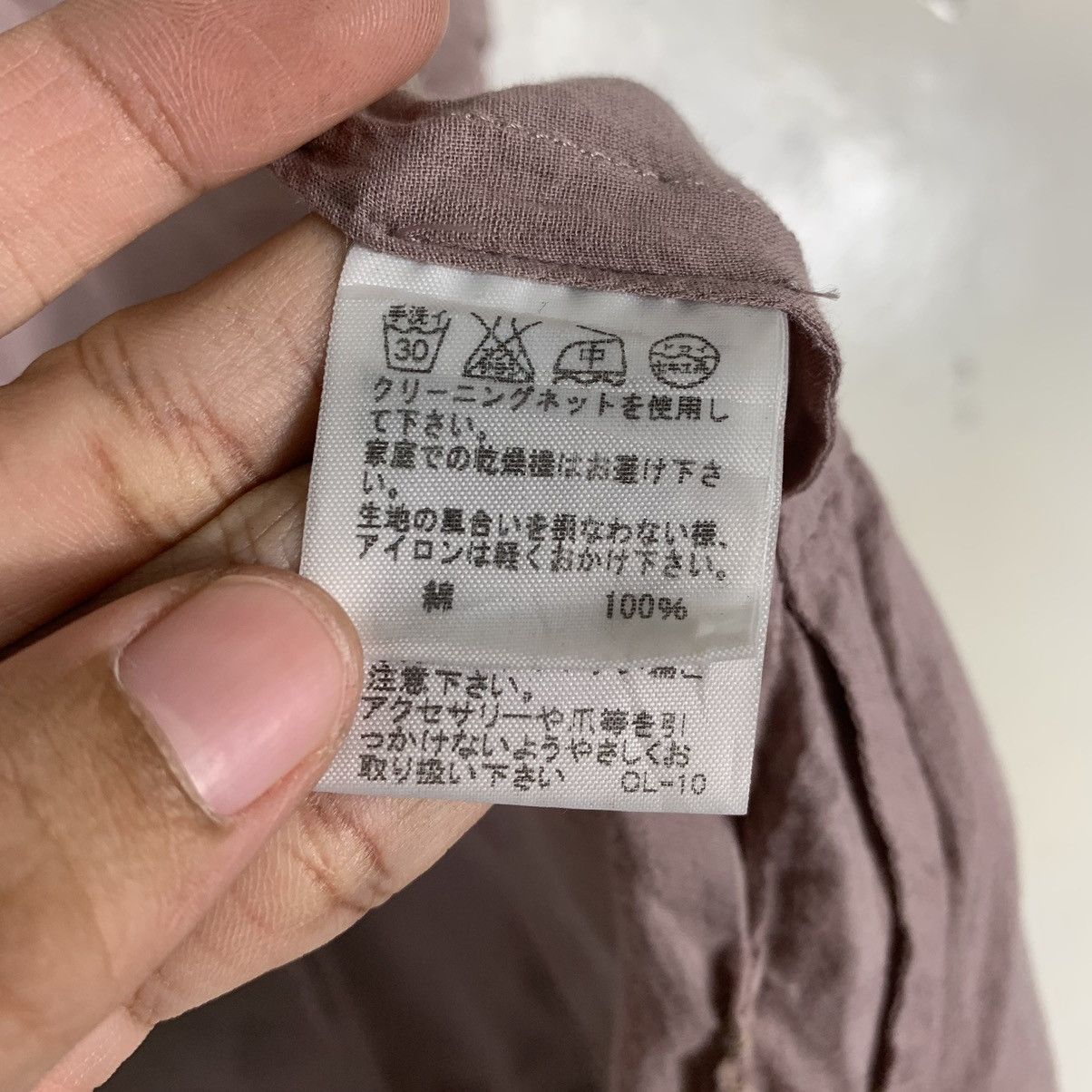 Sunao Kuwahara Sunao Kuwahara Crop Jacket Size M / US 6-8 / IT 42-44 - 16 Thumbnail