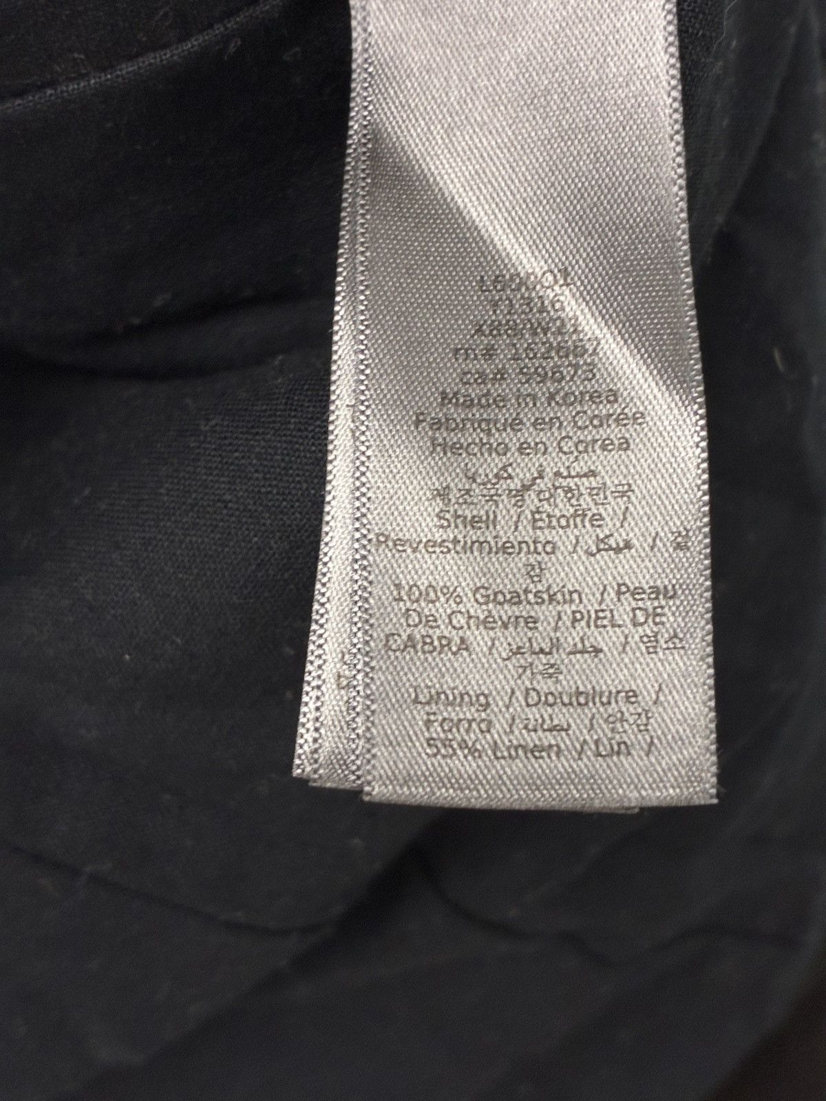 John Varvatos $1898 Thompson Jacket EU 44 USA 34 small Size US S / EU 44-46 / 1 - 8 Thumbnail