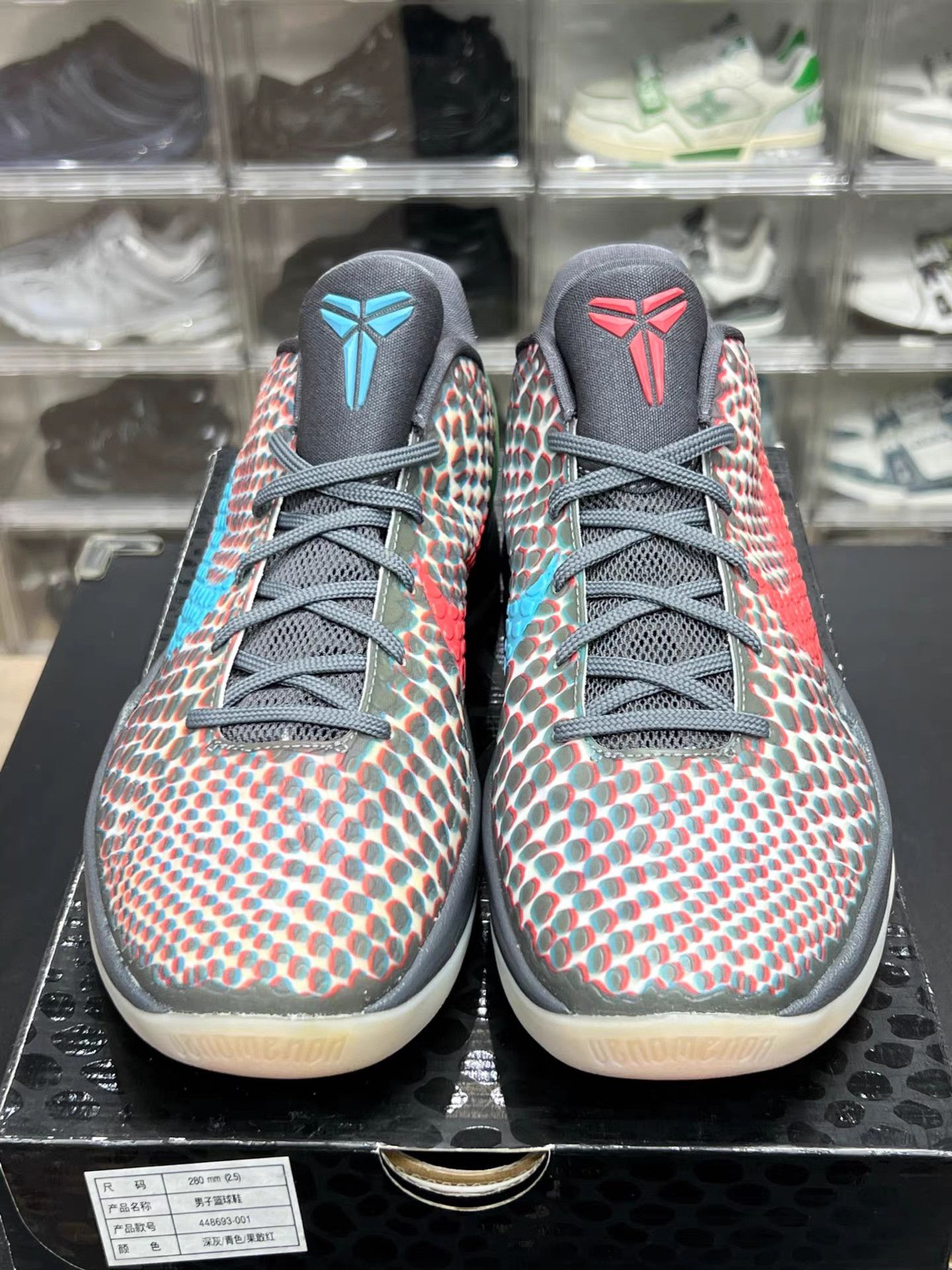 Nike NIKE ZK6 Kobe 3D Red Blue Yin-Yang OG K15 Size US 11 / EU 44 - 2 Thumbnail