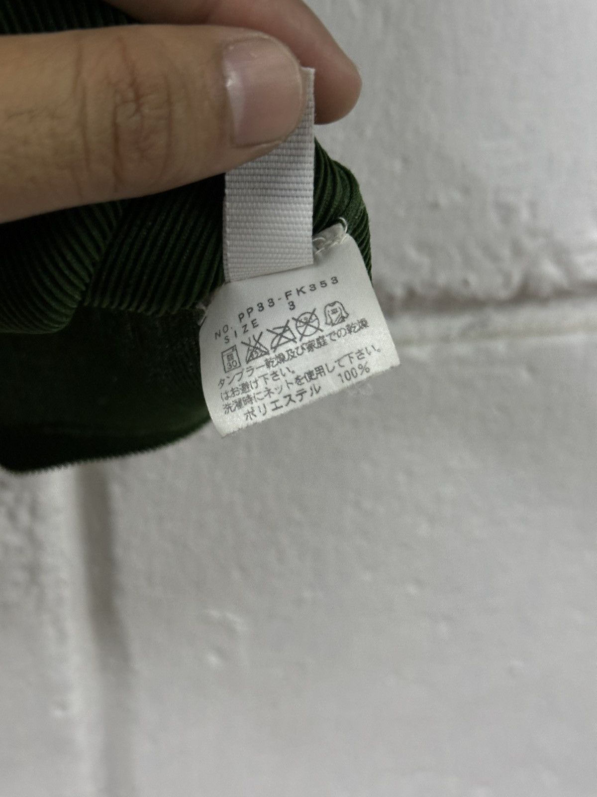 Pleats Please Issey Miyake Pleats Please Issey Miyake Forest Green Polo Style Shirt Size US M / EU 48-50 / 2 - 5 Thumbnail