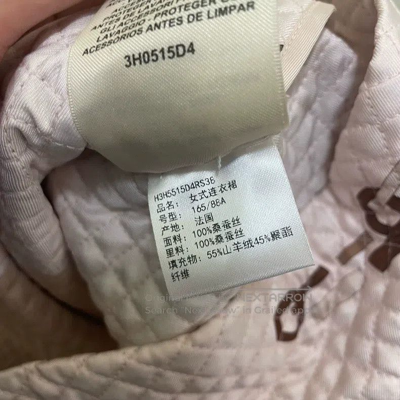 Hermes Hermes Dress Size XS / US 0-2 / IT 36-38 - 5 Thumbnail