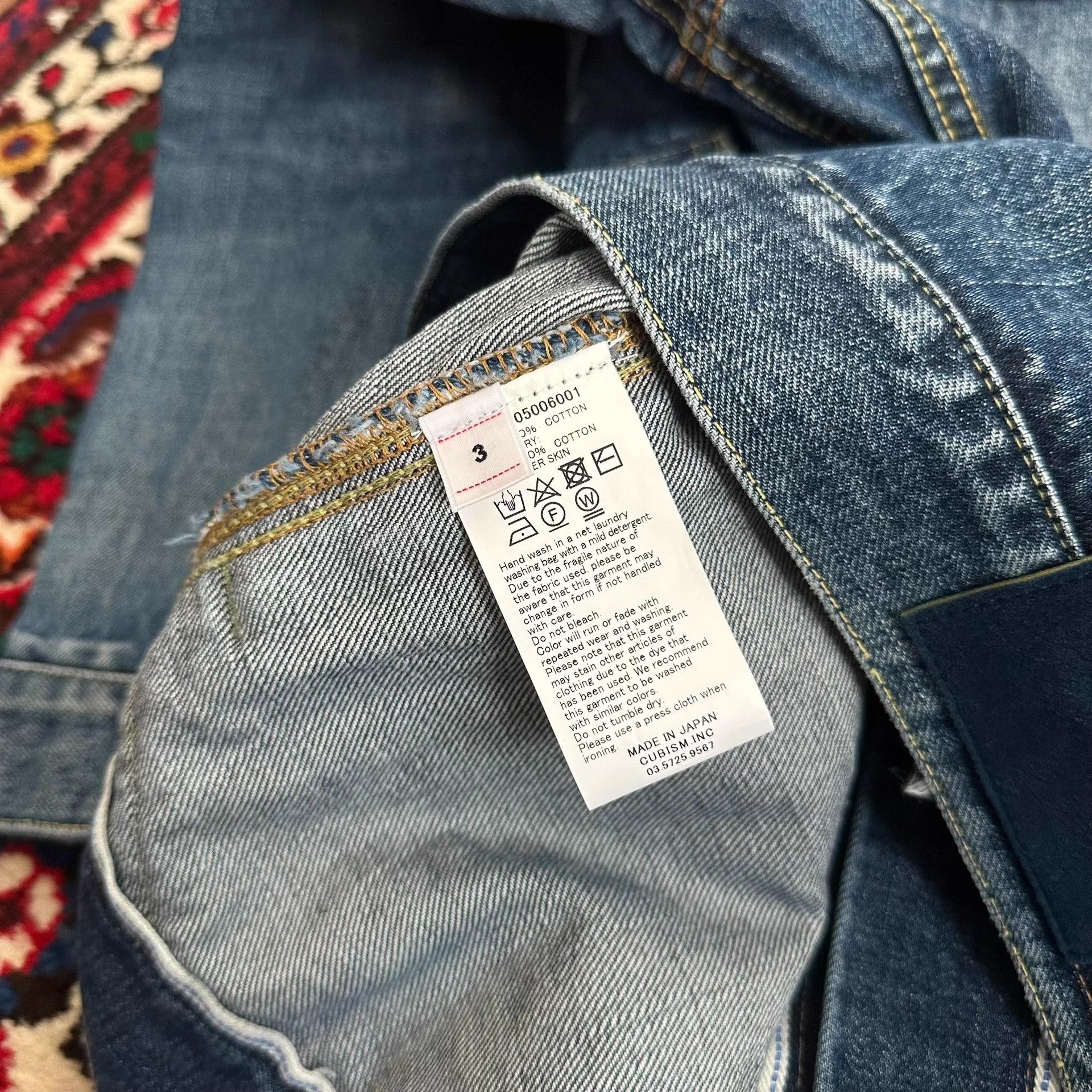 Visvim visvim 22ss 101 jkt denim jacket size 3 new Size US L / EU 52-54 / 3 - 7 Thumbnail