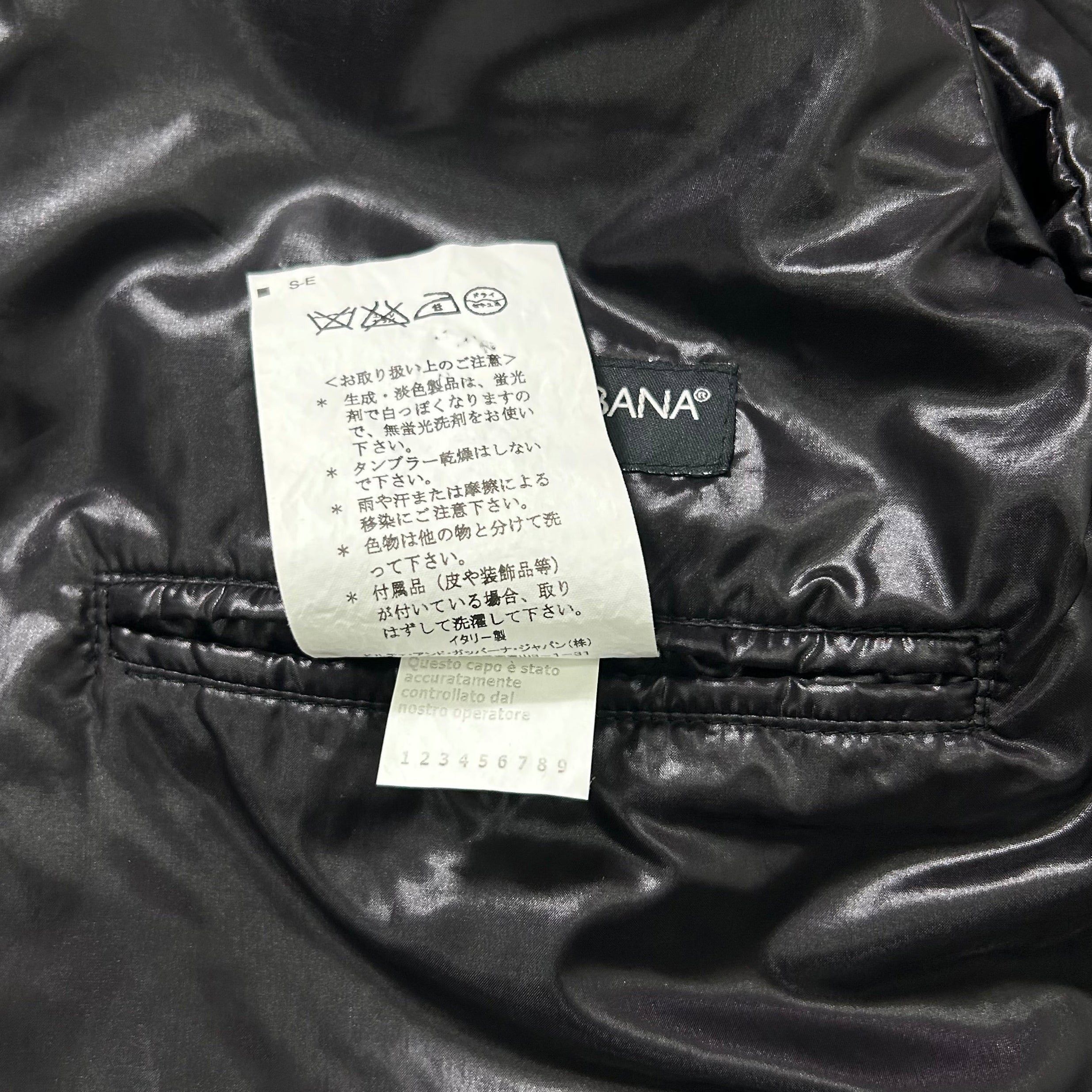Dolce & Gabbana Dolce & Gabbana 2000's Sport Utility Nylon Jacket Size US M / EU 48-50 / 2 - 7 Thumbnail