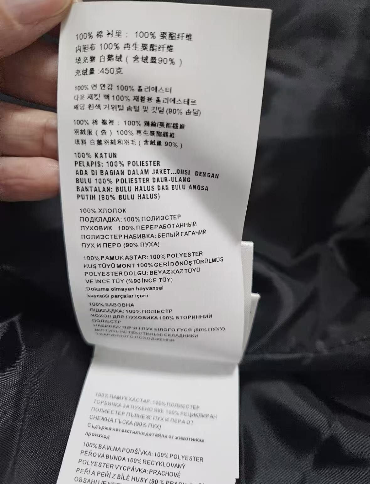 Miu Miu Miu Miu washed denim bread down jacket2410-xy Size US M / EU 48-50 / 2 - 6 Thumbnail