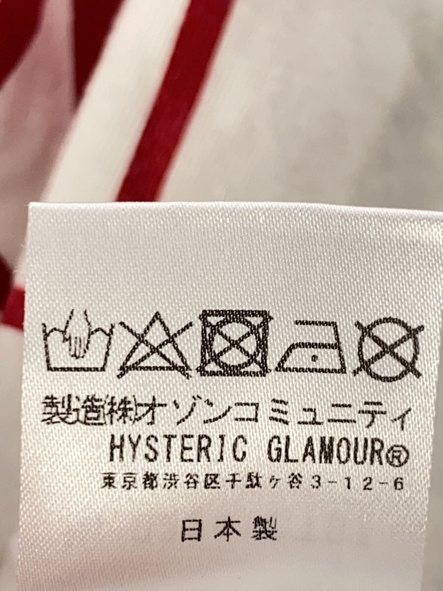 Hysteric Glamour Full Time Fun Tee - Hysteric Size US XL / EU 56 / 4 - 6 Thumbnail