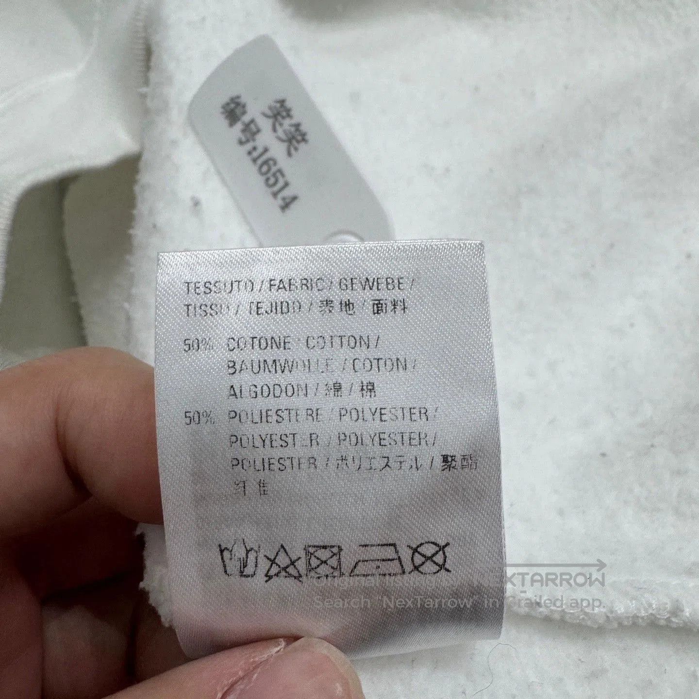 Balenciaga Balenciaga Seven Language Print Hoodie. Size US S / EU 44-46 / 1 - 4 Thumbnail