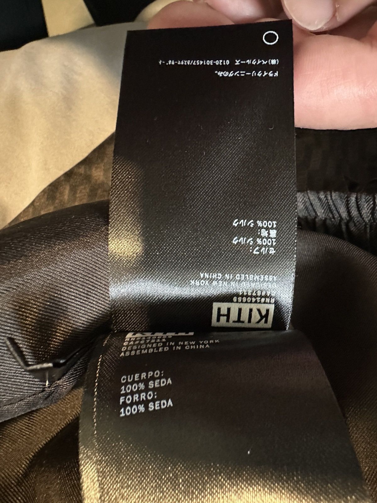 Kith Kith Shorts XL Size US 35 - 5 Thumbnail