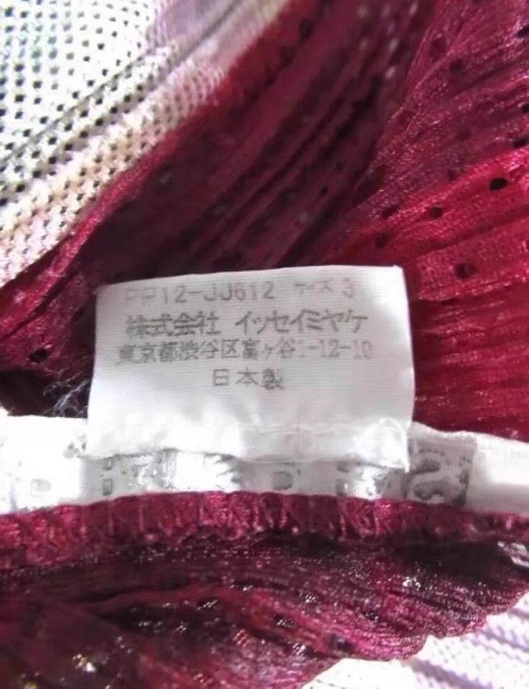 Issey Miyake Issey Miyake size:3 Red pleated cardigan Size S / US 4 / IT 40 - 4 Thumbnail