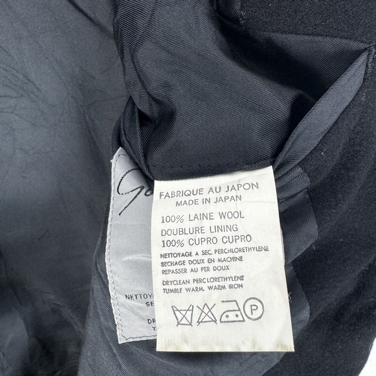 Yohji Yamamoto 🌟YOHJI YAMAMOTO POUR HOMME SIGNATURE AW87 WOOL BLAZER COAT Size US M / EU 48-50 / 2 - 13 Thumbnail