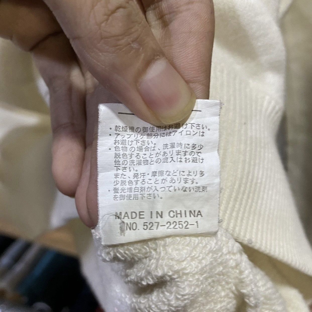 Valentino × Vintage Vintage Gianni Valentino Sweatshirt Crewneck Size US M / EU 48-50 / 2 - 5 Thumbnail
