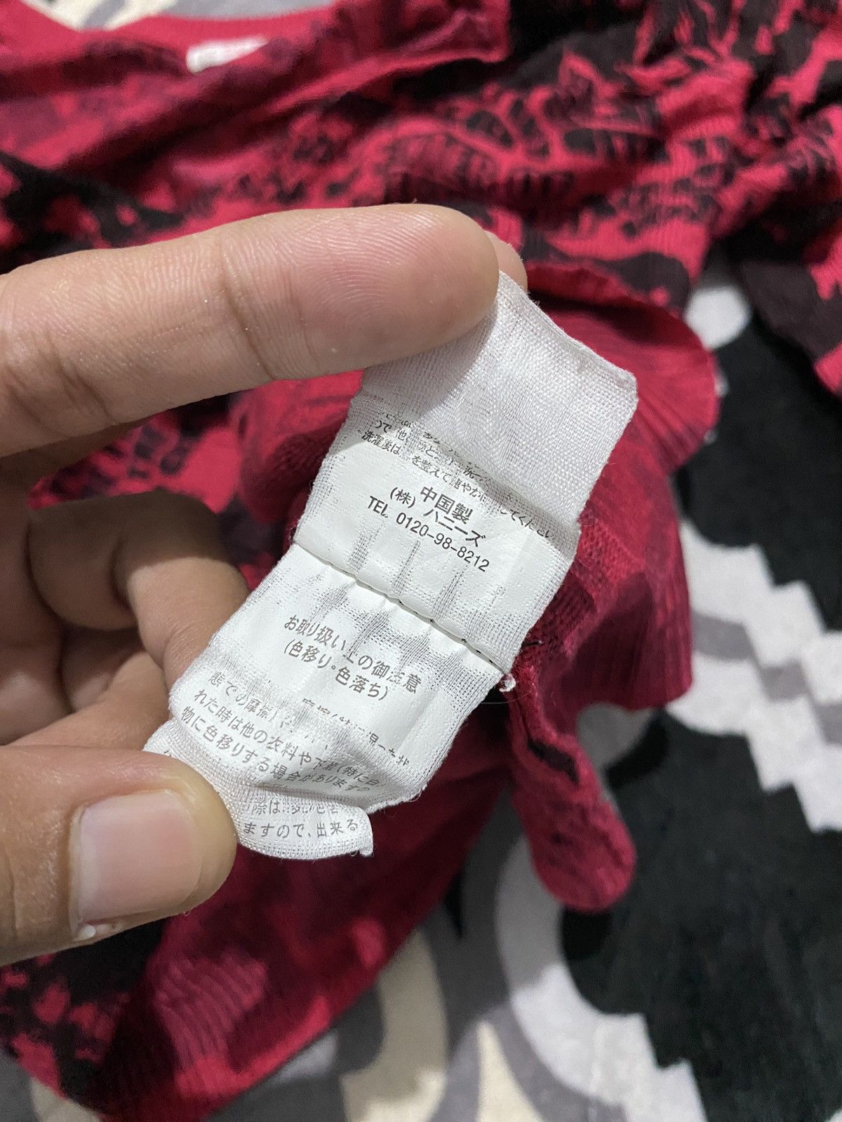 Vintage Colza Full Printed Knit Like Hyteric Glamour
