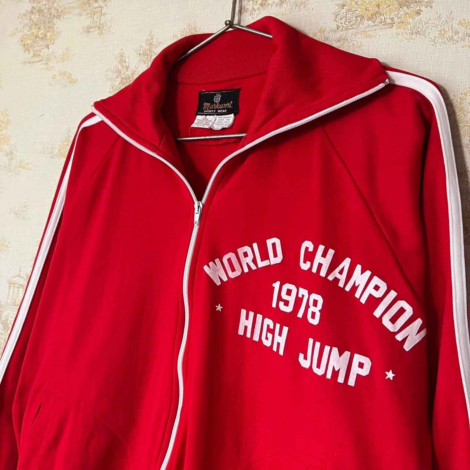 Vintage 70s Track Jacket | World Champion 1978 High Jump | Size L Size US L / EU 52-54 / 3 - 1 Thumbnail