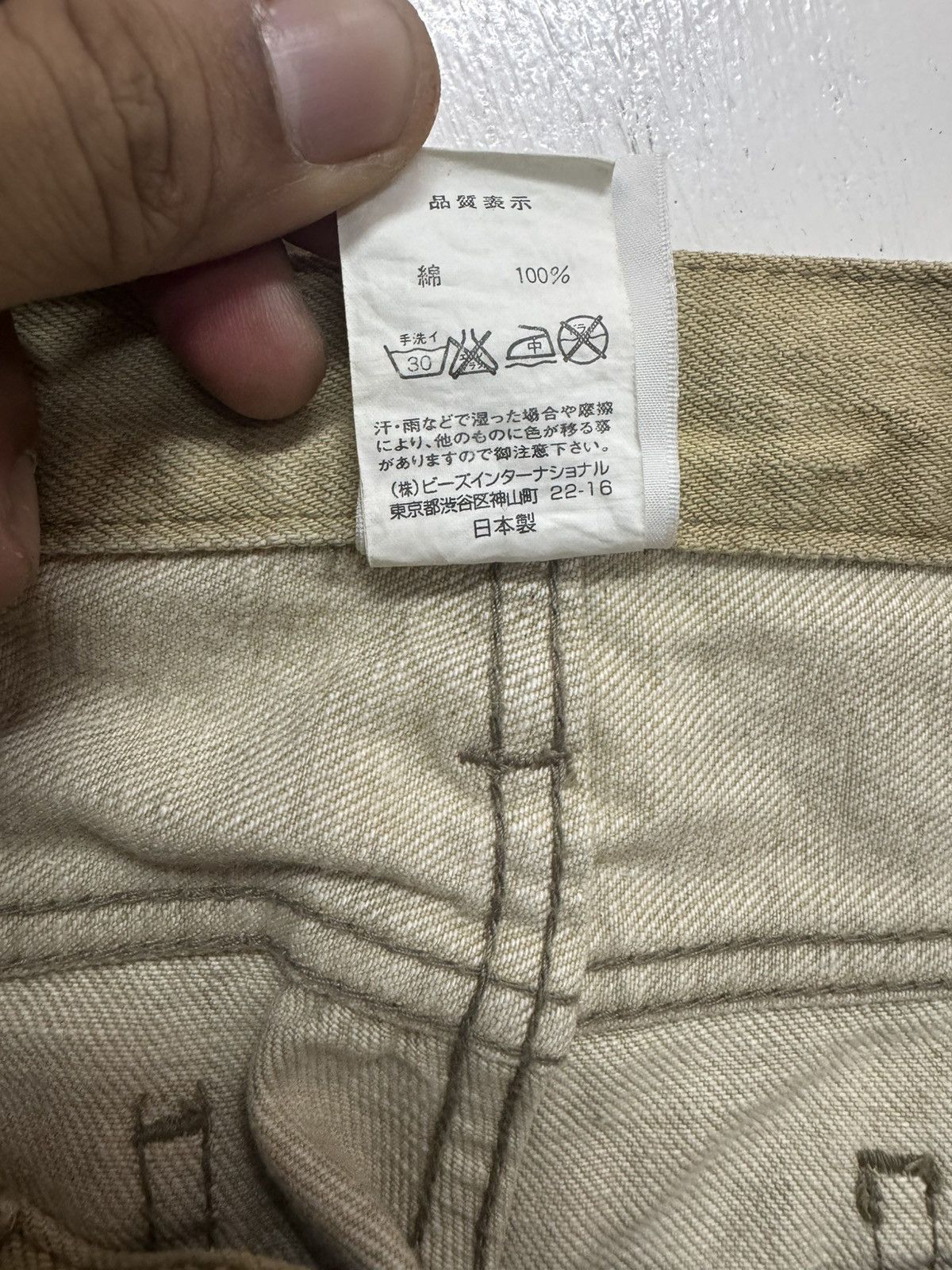 Japanese Brand X- girl Japan Faded denim Size US 31 - 8 Thumbnail