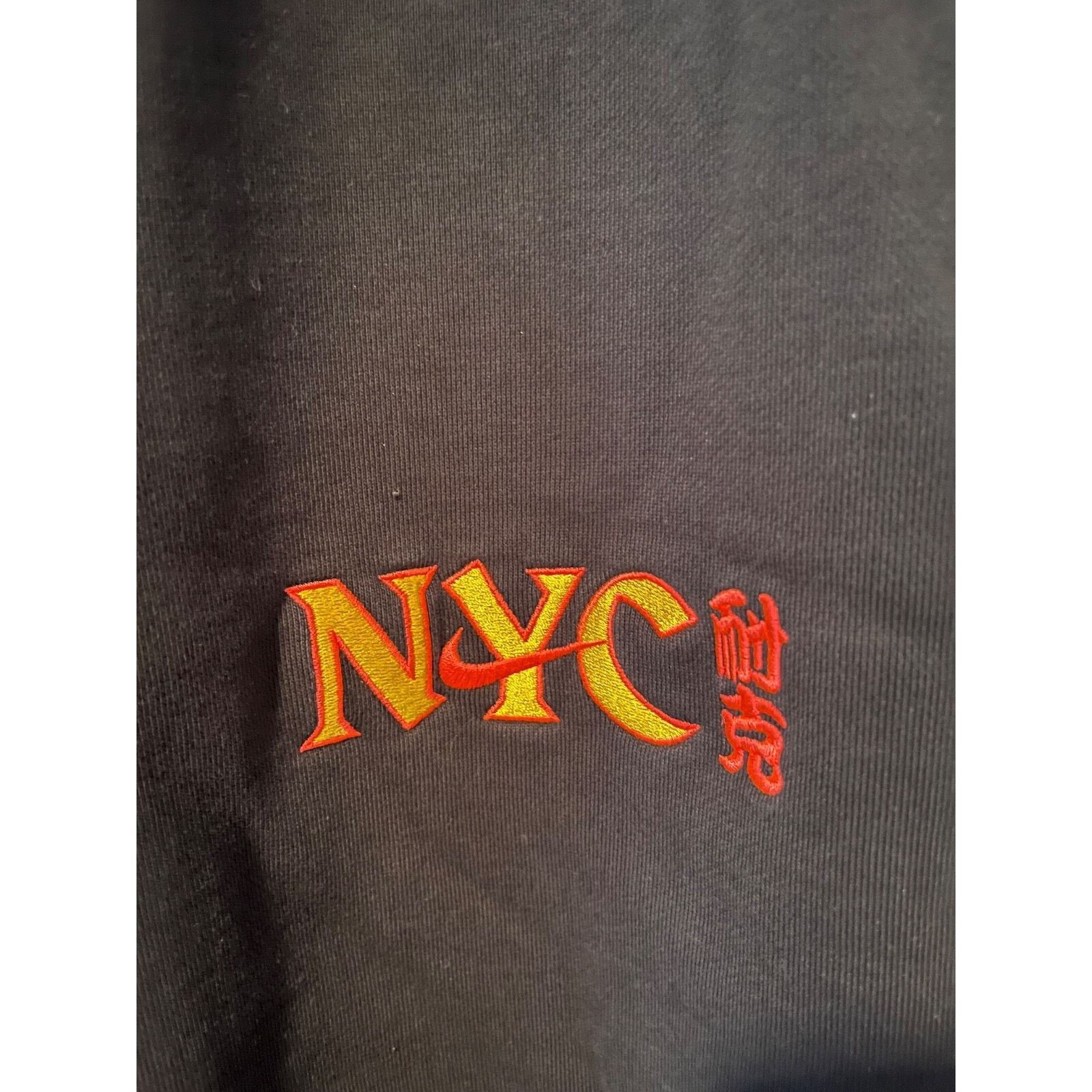 Nike Nike Chinatown New York City Sweatsuit Hoodie 2XL Pants XL Size US XXL / EU 58 / 5 - 13 Thumbnail