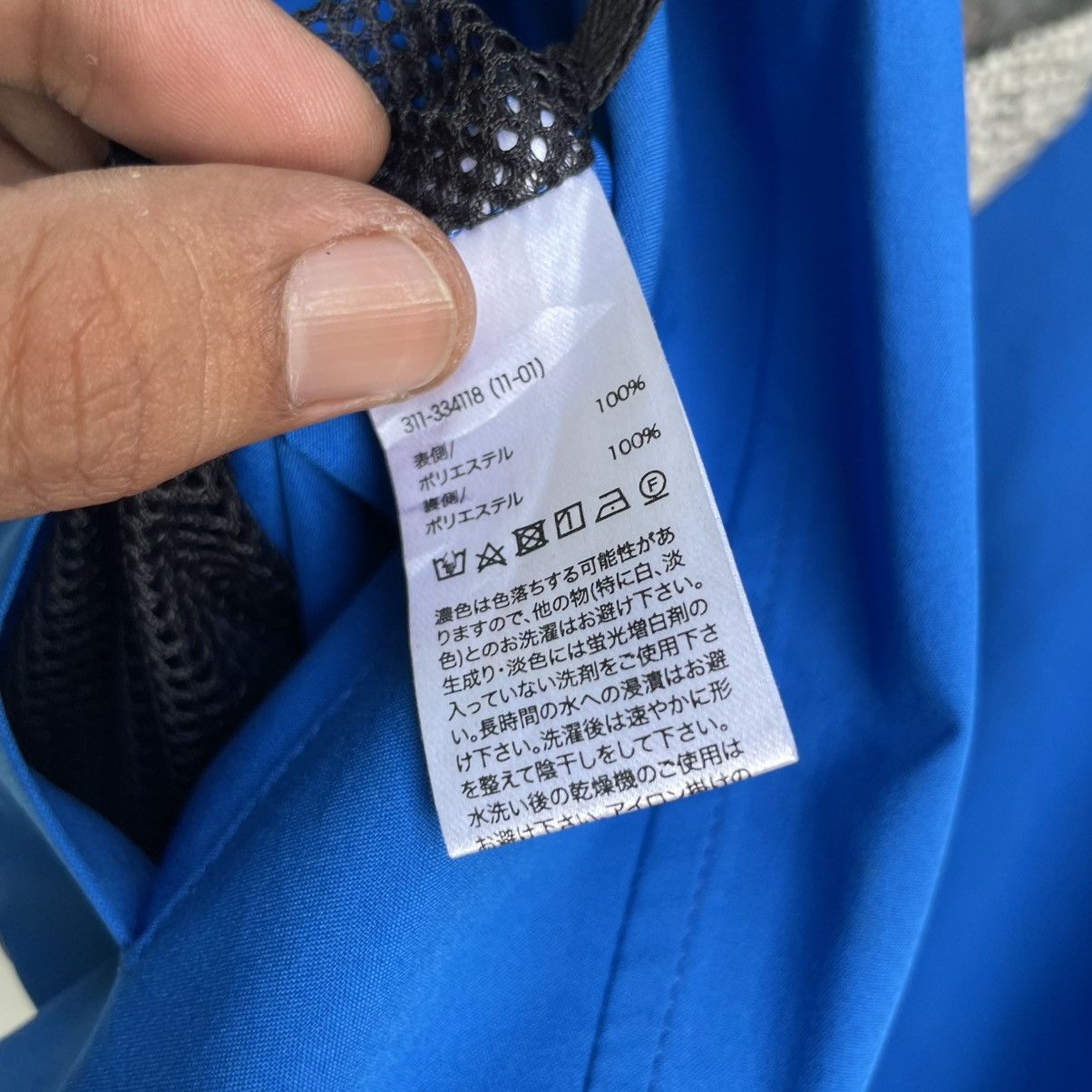 John Undercover × Jun Takahashi × Undercover 💥Awesome Undercover X Japanese Brand Coach Jacket Big Logo Size US S / EU 44-46 / 1 - 8 Thumbnail