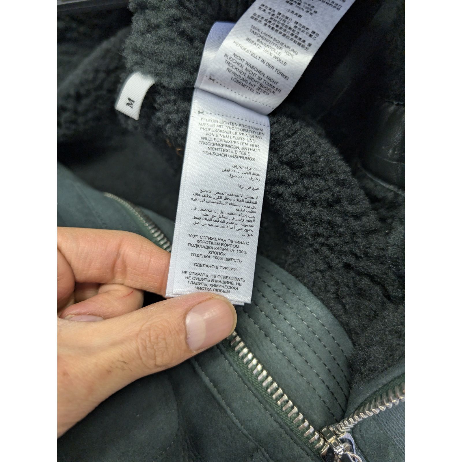 Mr P. o1rshd1 CC20 two-way zip fastening Shearling Jacket in black Size US M / EU 48-50 / 2 - 20 Thumbnail