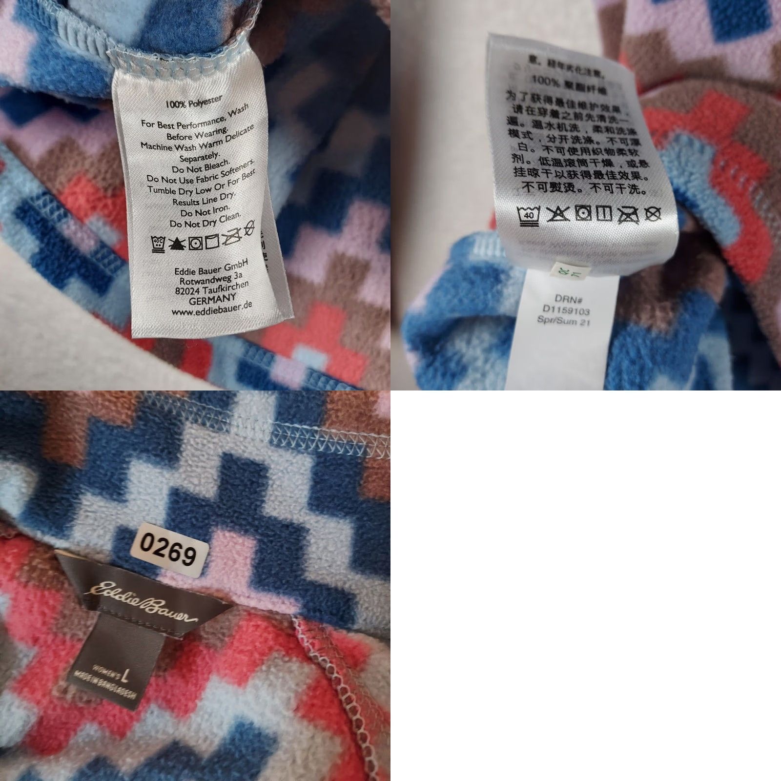 Eddie Bauer Eddie Bauer Women’s L Multicolor Fleece ¼-Zip Pullover Zigzag Print Outdoor Colorful Size L / US 10 / IT 46 - 8 Thumbnail
