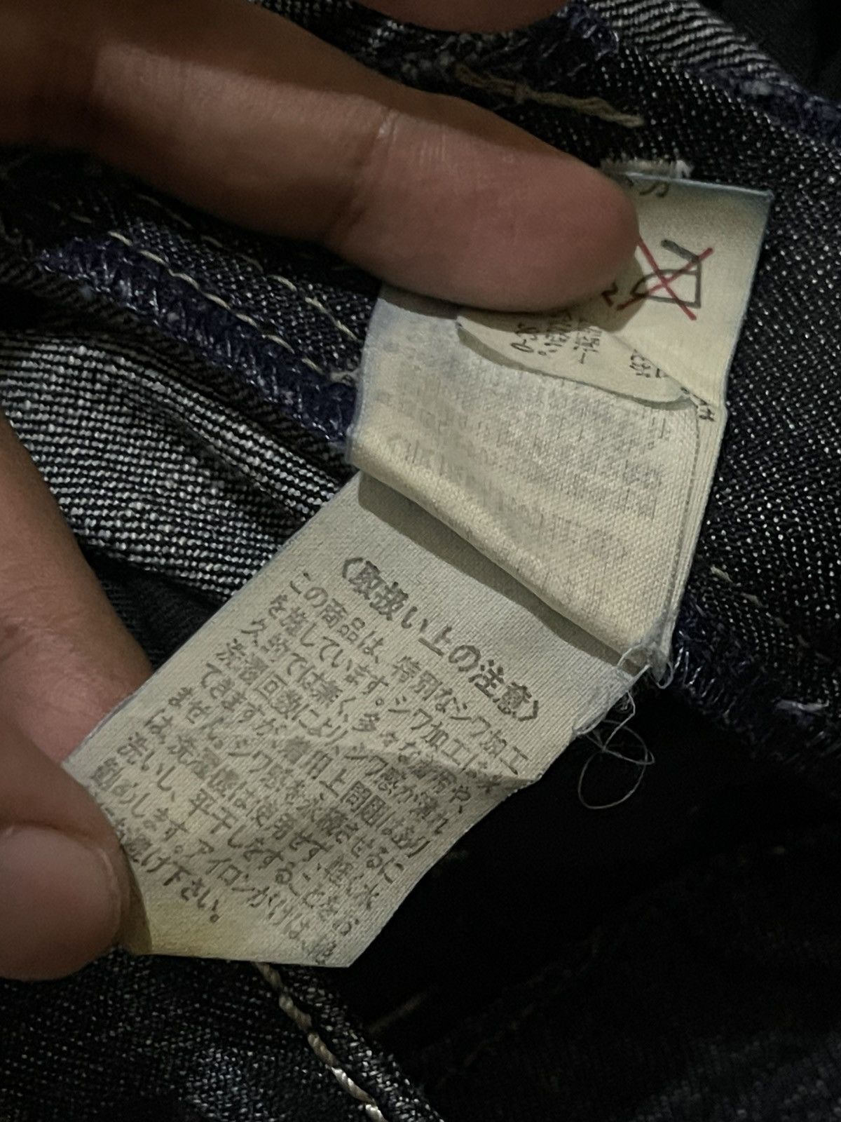 Marithe + Francois Girbaud Vintage Marithe + Francois Girbaud Denim jeans Size US 30 / EU 46 - 9 Thumbnail