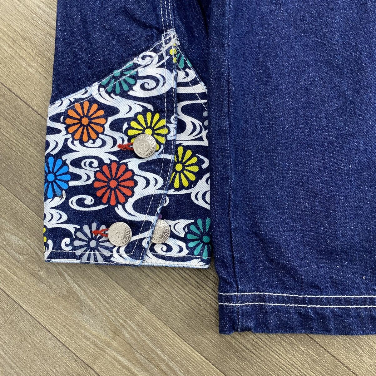 Japanese Brand 2000s Suntory Shoten Indigo Flowers Denim Chore Jacket Size US L / EU 52-54 / 3 - 11 Thumbnail