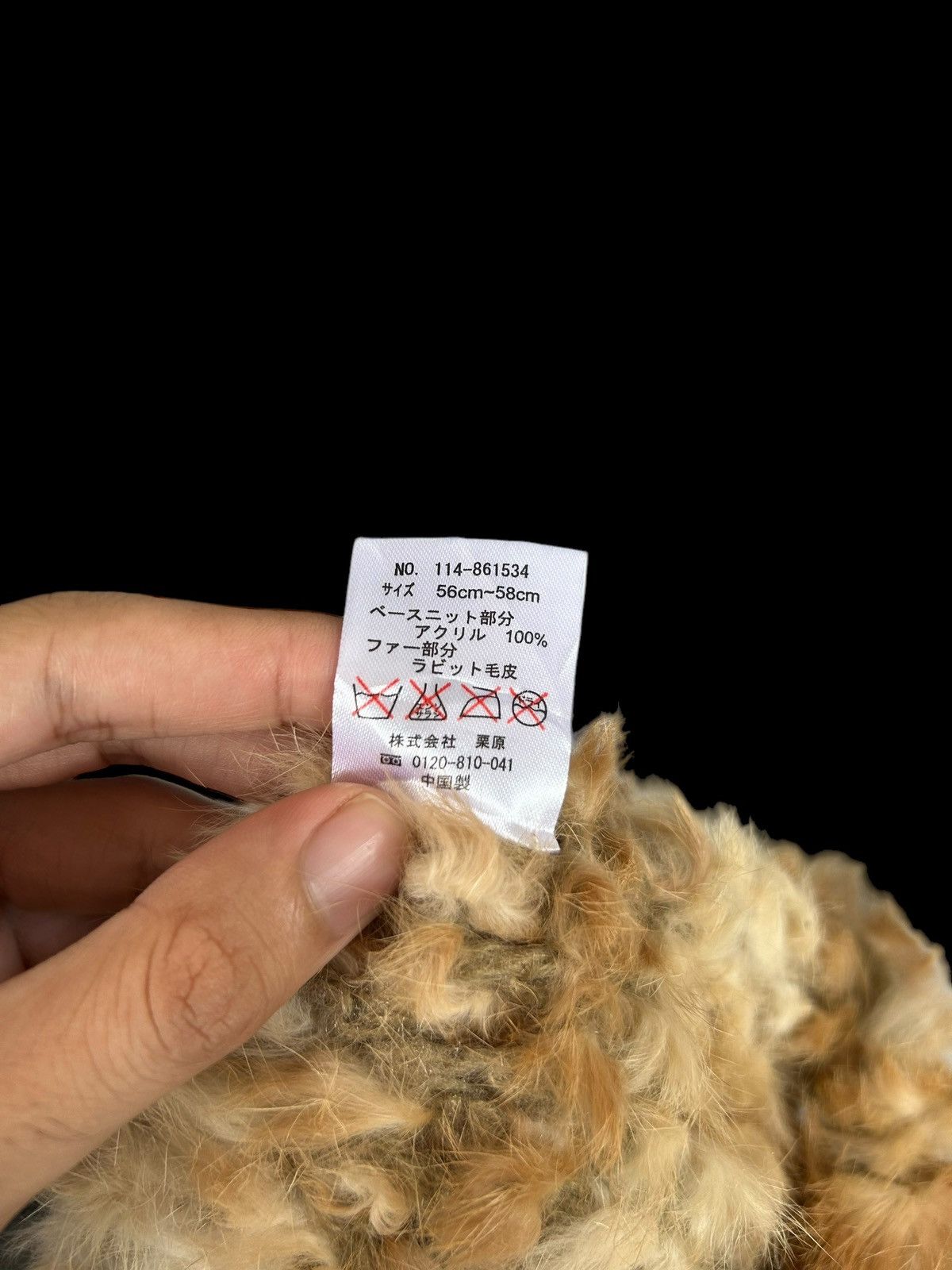 Japanese Brand × Kapital × Vintage Japanese Style Mohair FakeHair Fur Beanie Hats Rare☠️🎌 Size ONE SIZE - 7 Thumbnail